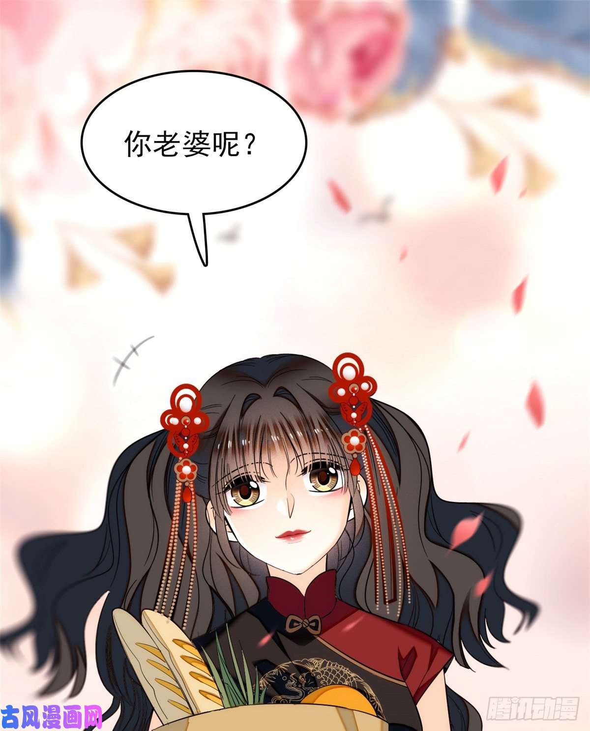 全网都是我和影帝CP粉035 我家蔺洲的活儿好不好？