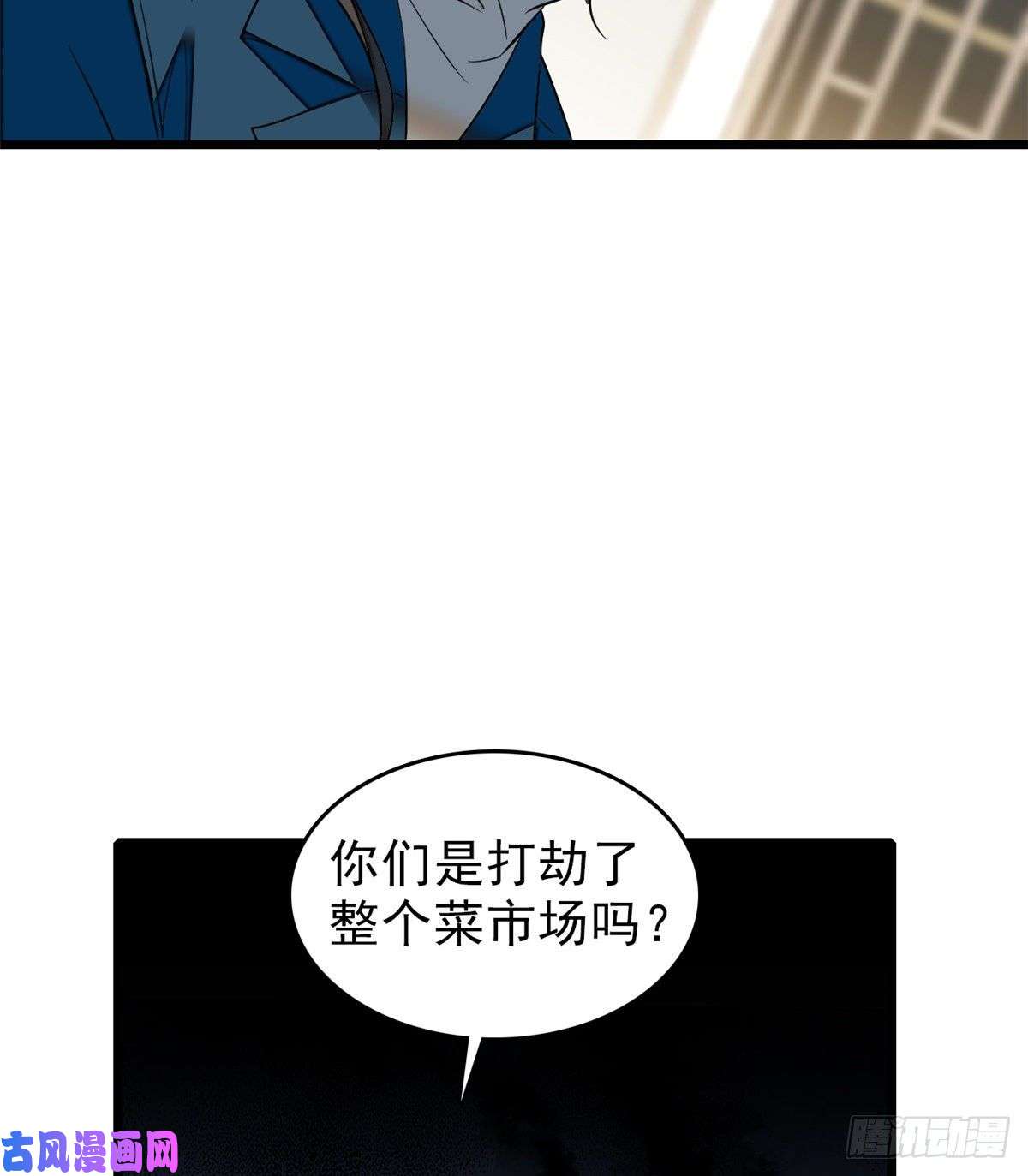全网都是我和影帝CP粉035 我家蔺洲的活儿好不好？