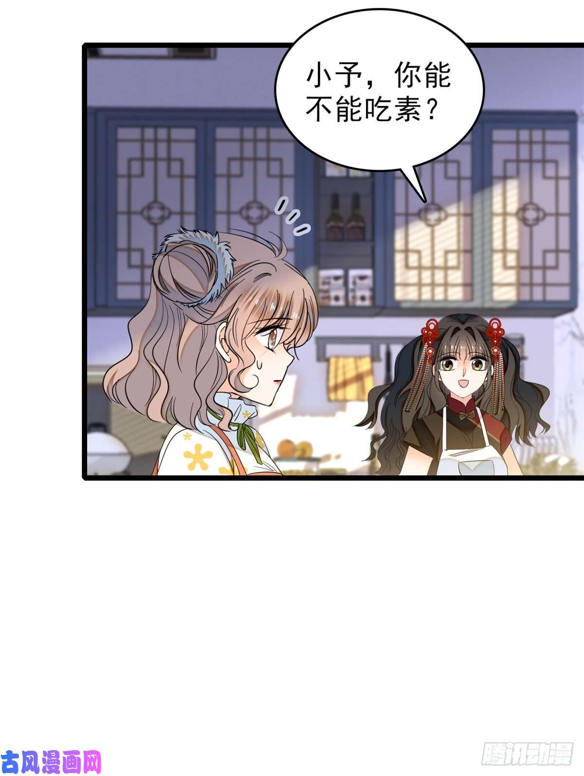 全网都是我和影帝CP粉035 我家蔺洲的活儿好不好？