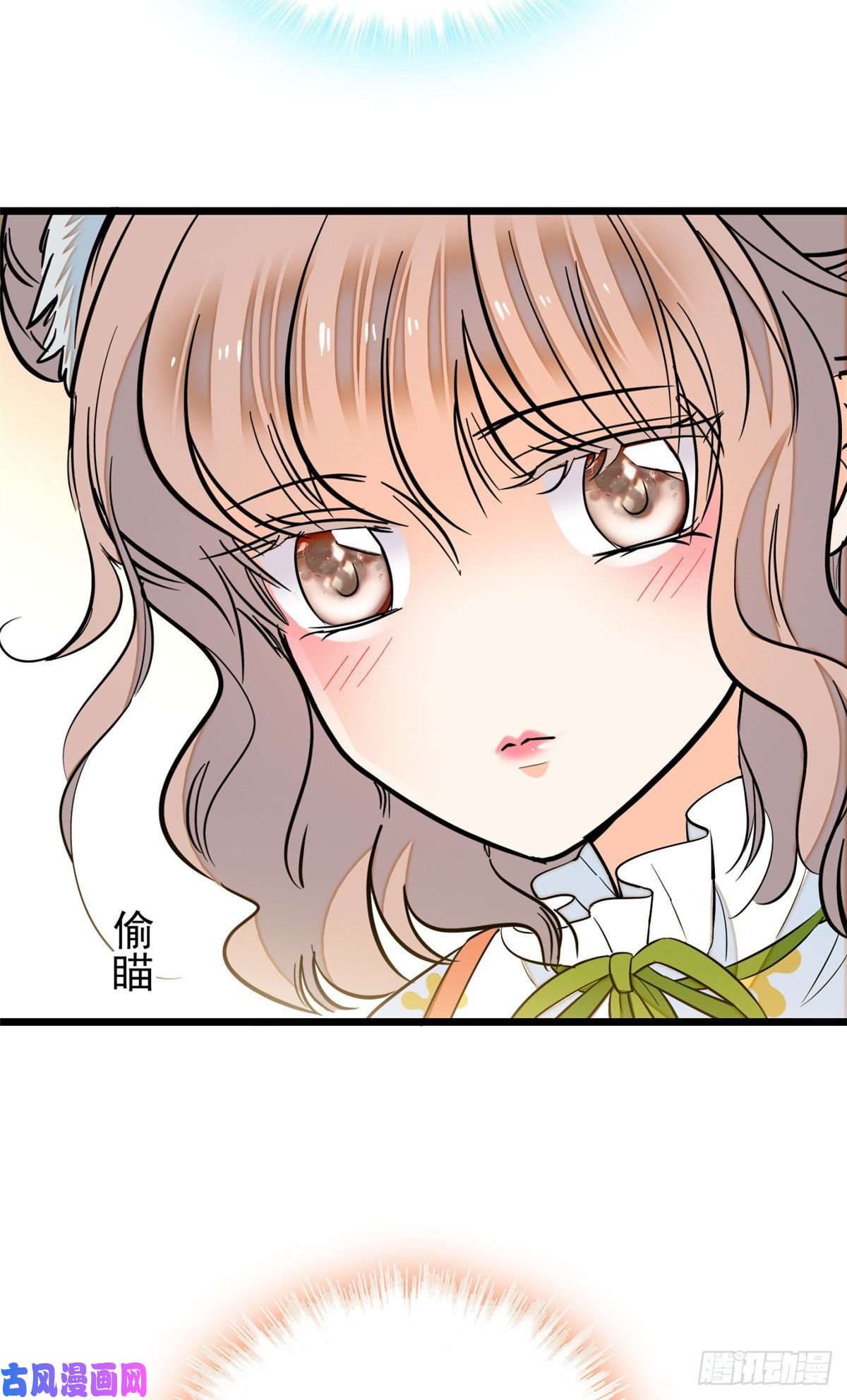 全网都是我和影帝CP粉035.5 蔺洲品种大探秘！