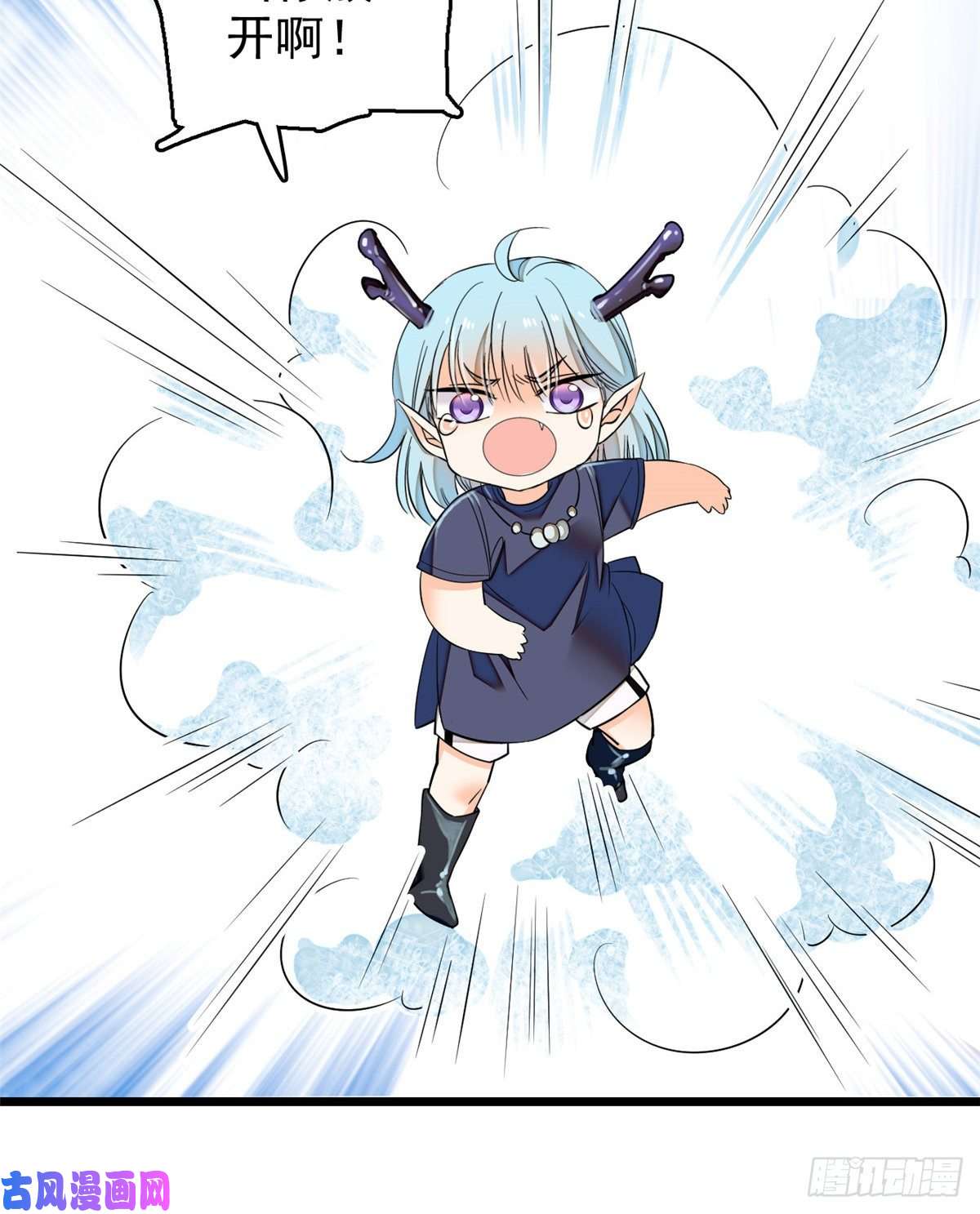 全网都是我和影帝CP粉039 我倒要看她能怎么对付我