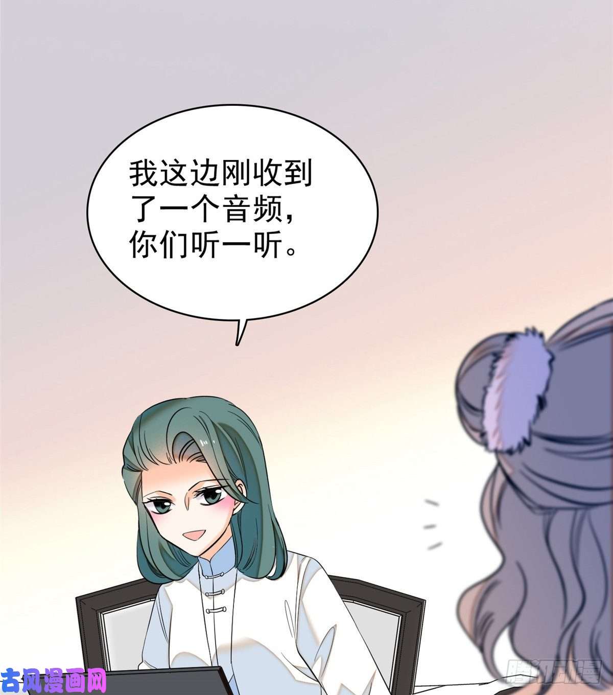 全网都是我和影帝CP粉039 我倒要看她能怎么对付我