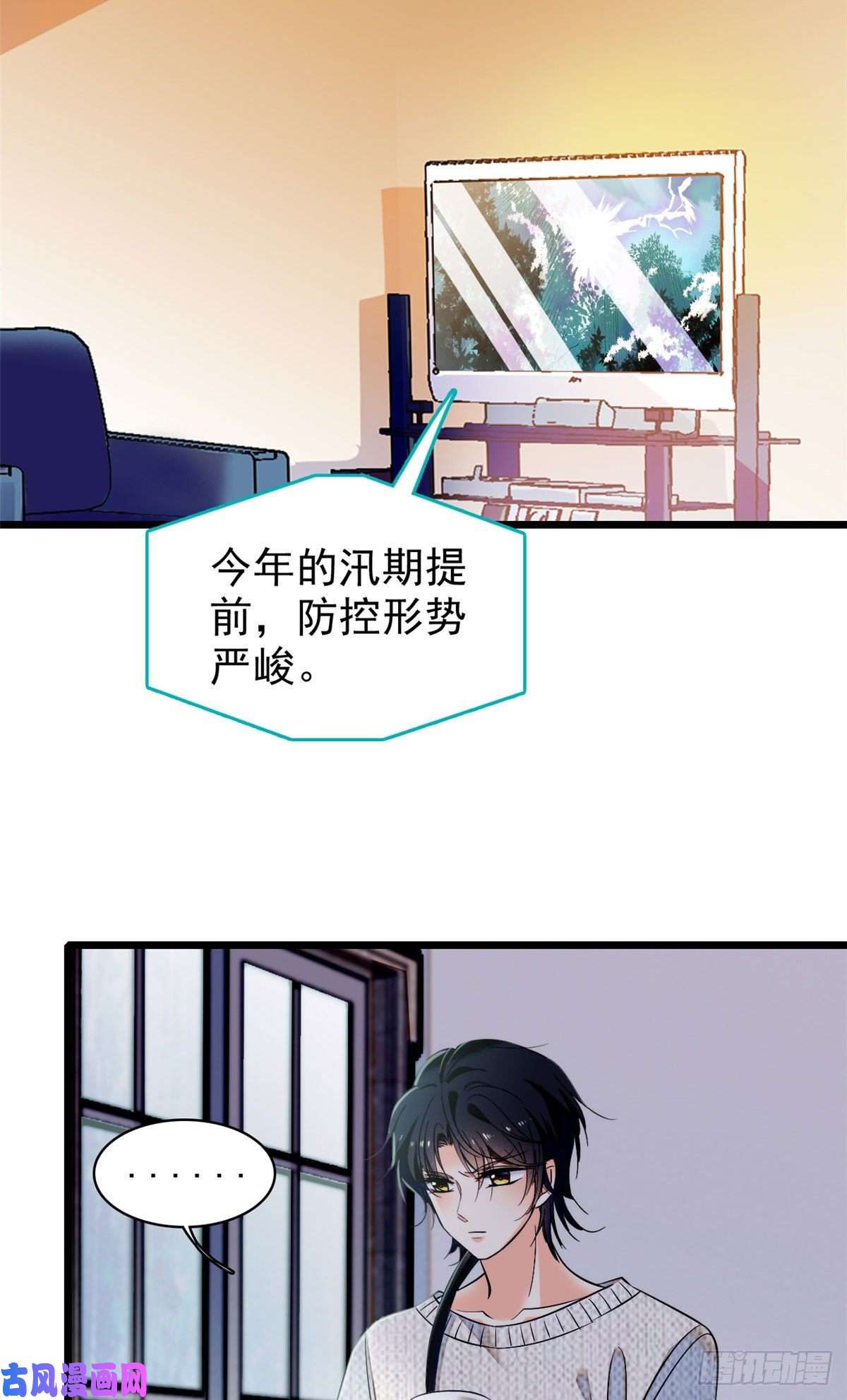 全网都是我和影帝CP粉040 下海前培训