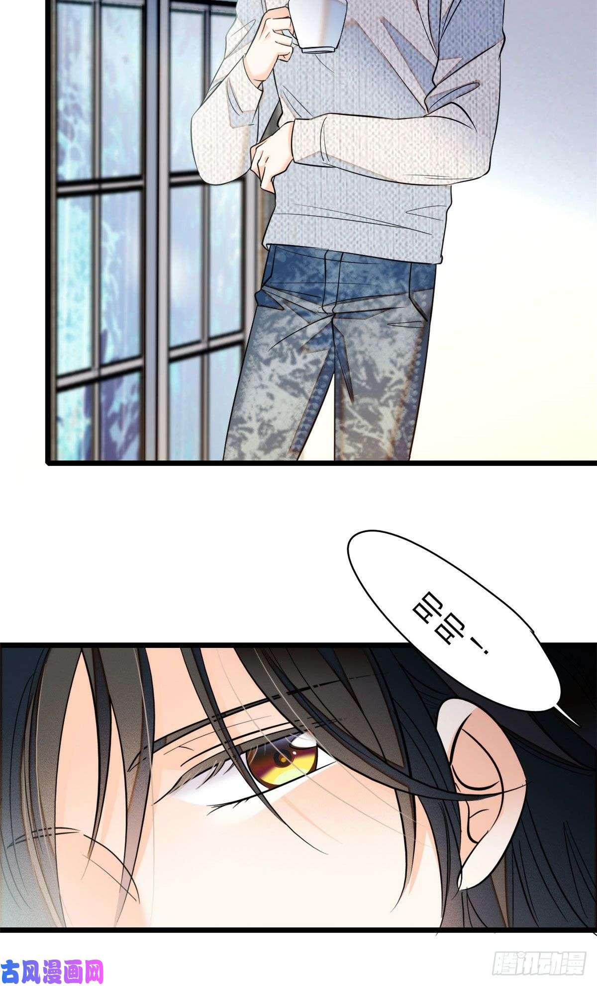 全网都是我和影帝CP粉040 下海前培训