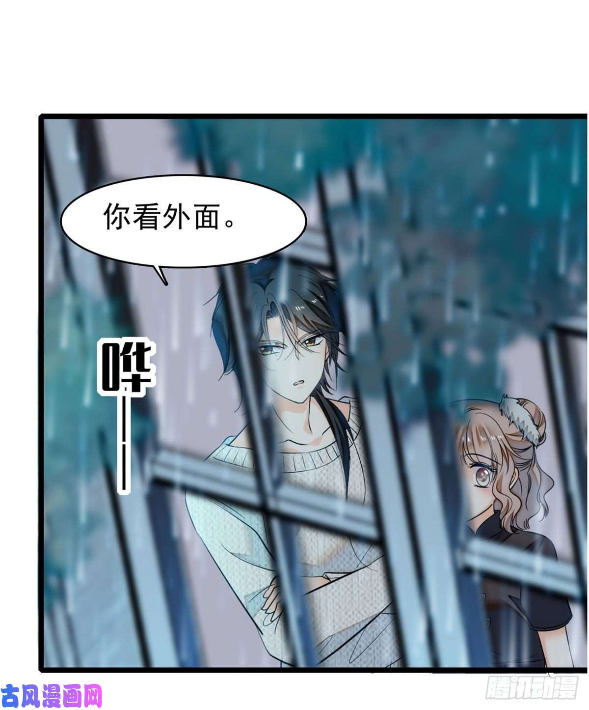 全网都是我和影帝CP粉040 下海前培训