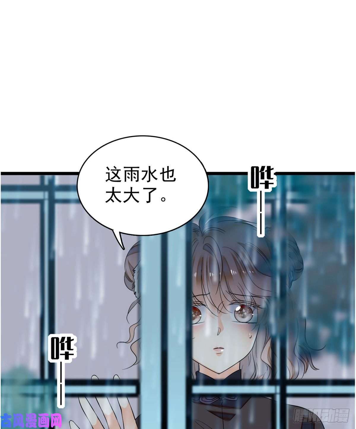 全网都是我和影帝CP粉040 下海前培训