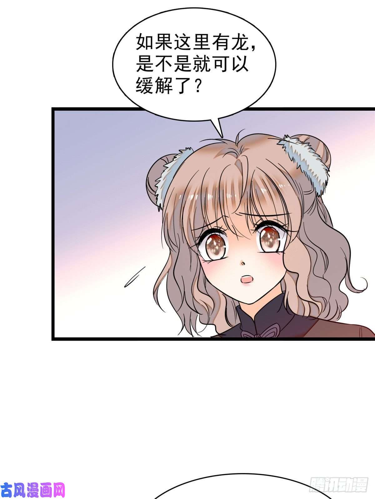 全网都是我和影帝CP粉040 下海前培训
