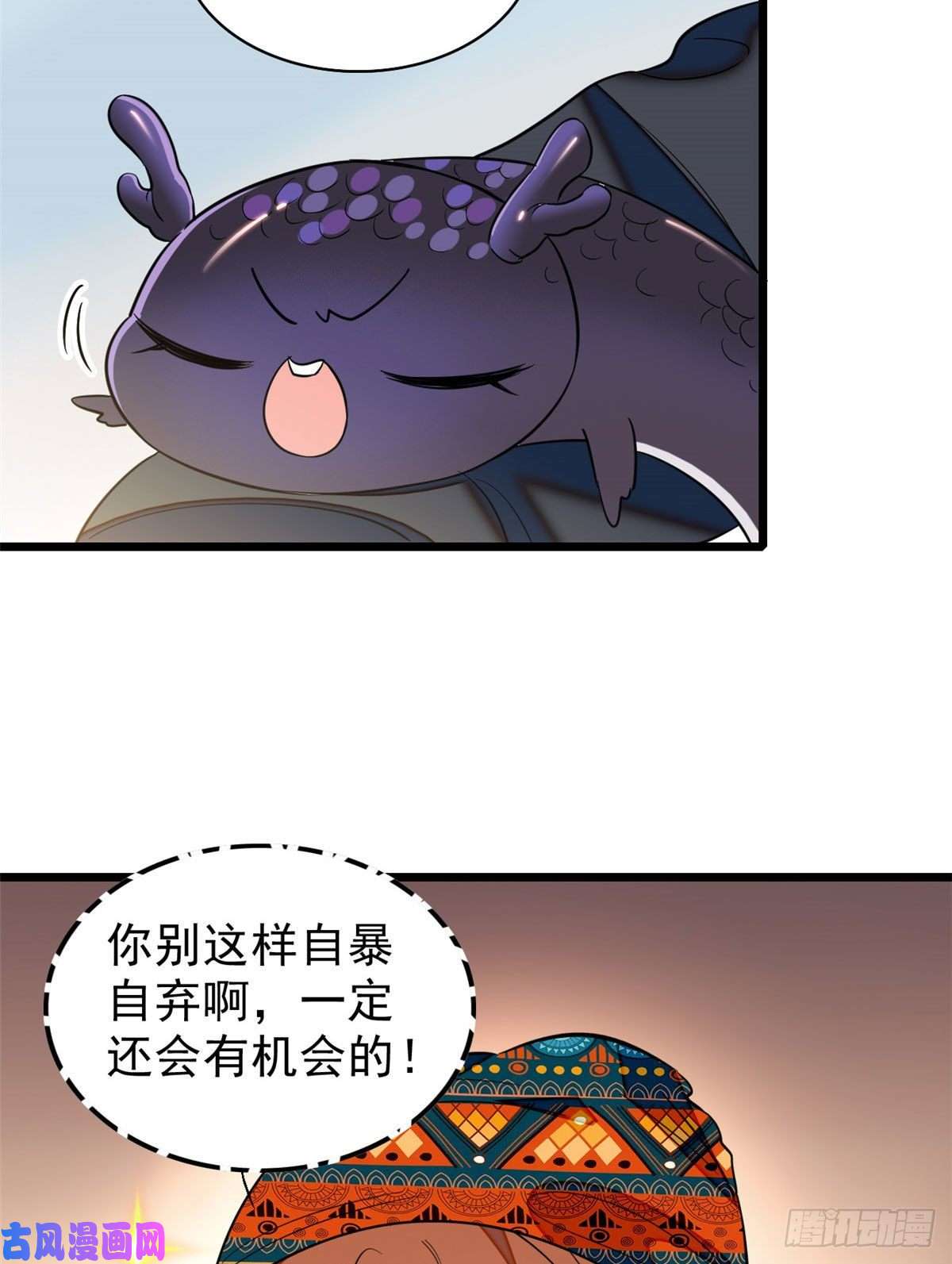 全网都是我和影帝CP粉040 下海前培训
