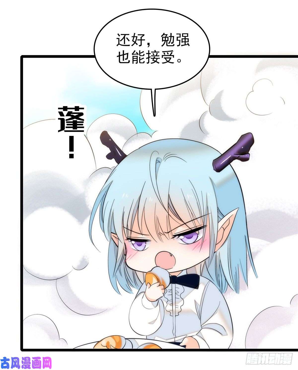 全网都是我和影帝CP粉041 是吻戏！脸红心跳大作战