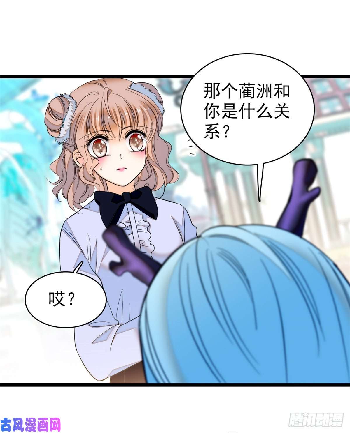 全网都是我和影帝CP粉041 是吻戏！脸红心跳大作战