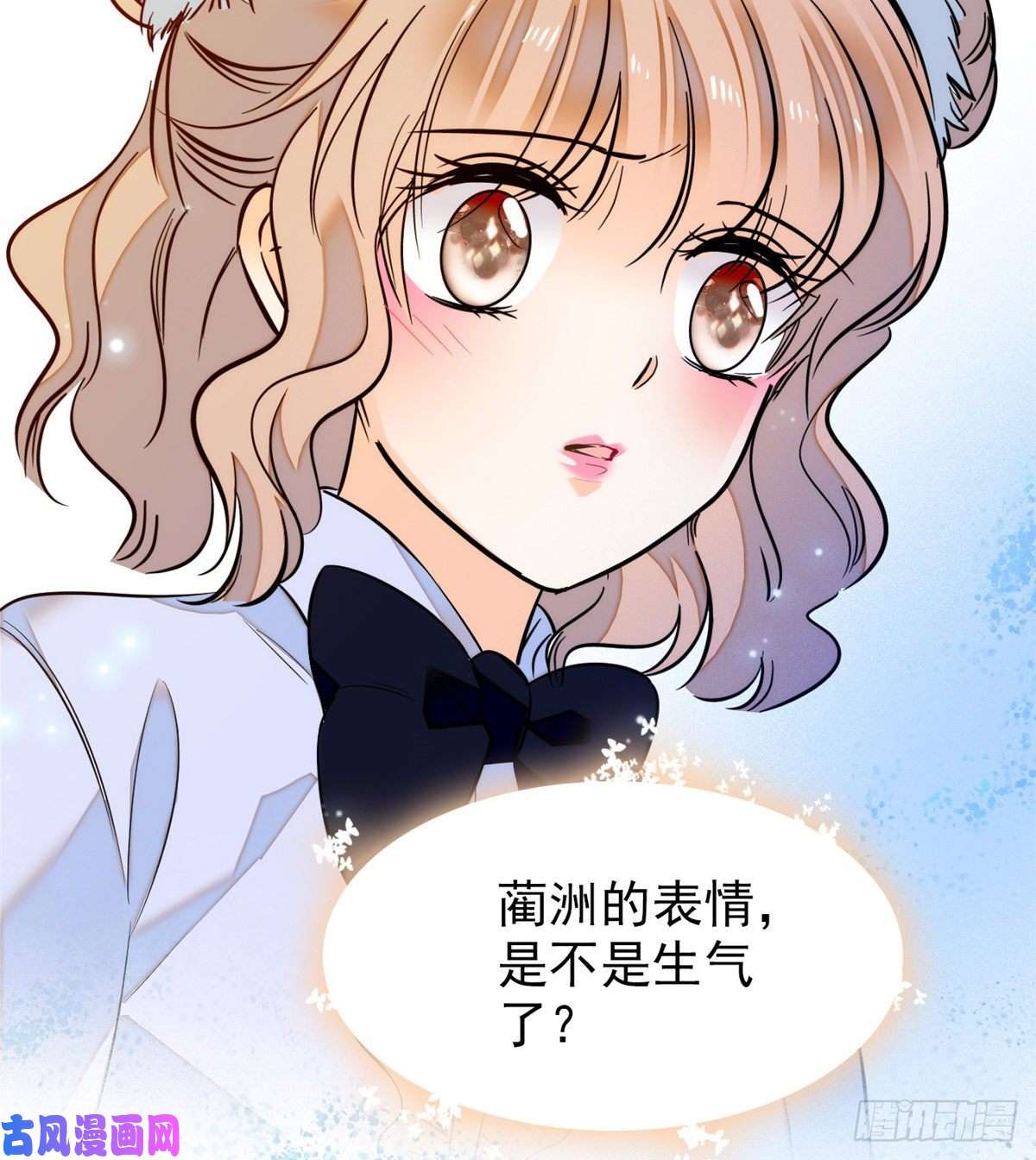全网都是我和影帝CP粉041 是吻戏！脸红心跳大作战
