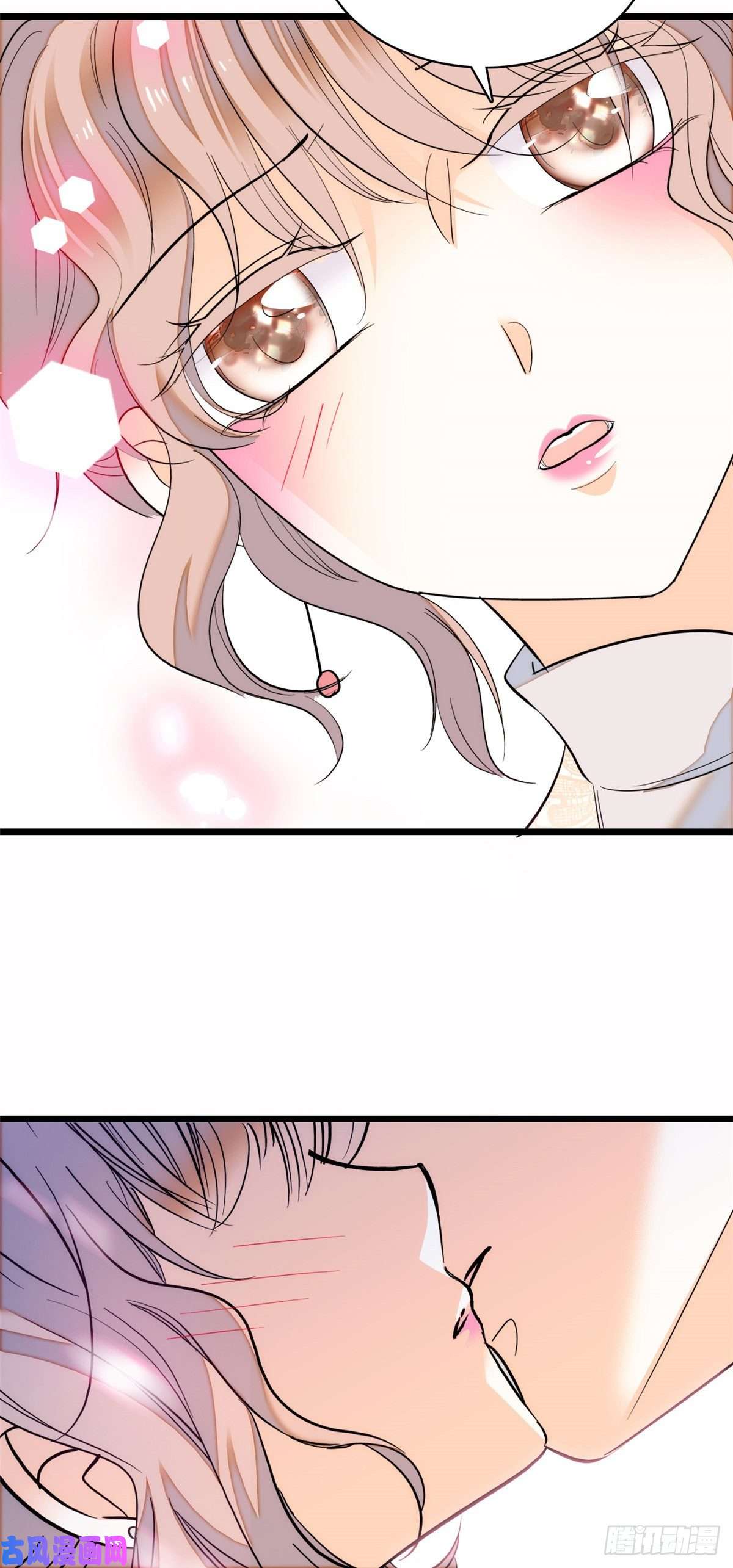 全网都是我和影帝CP粉041 是吻戏！脸红心跳大作战