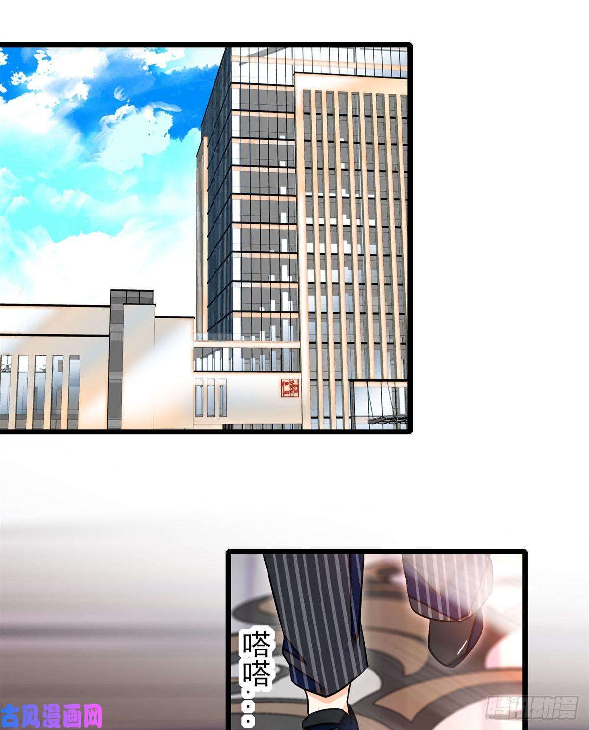 全网都是我和影帝CP粉042 我为什么心跳又加快了！