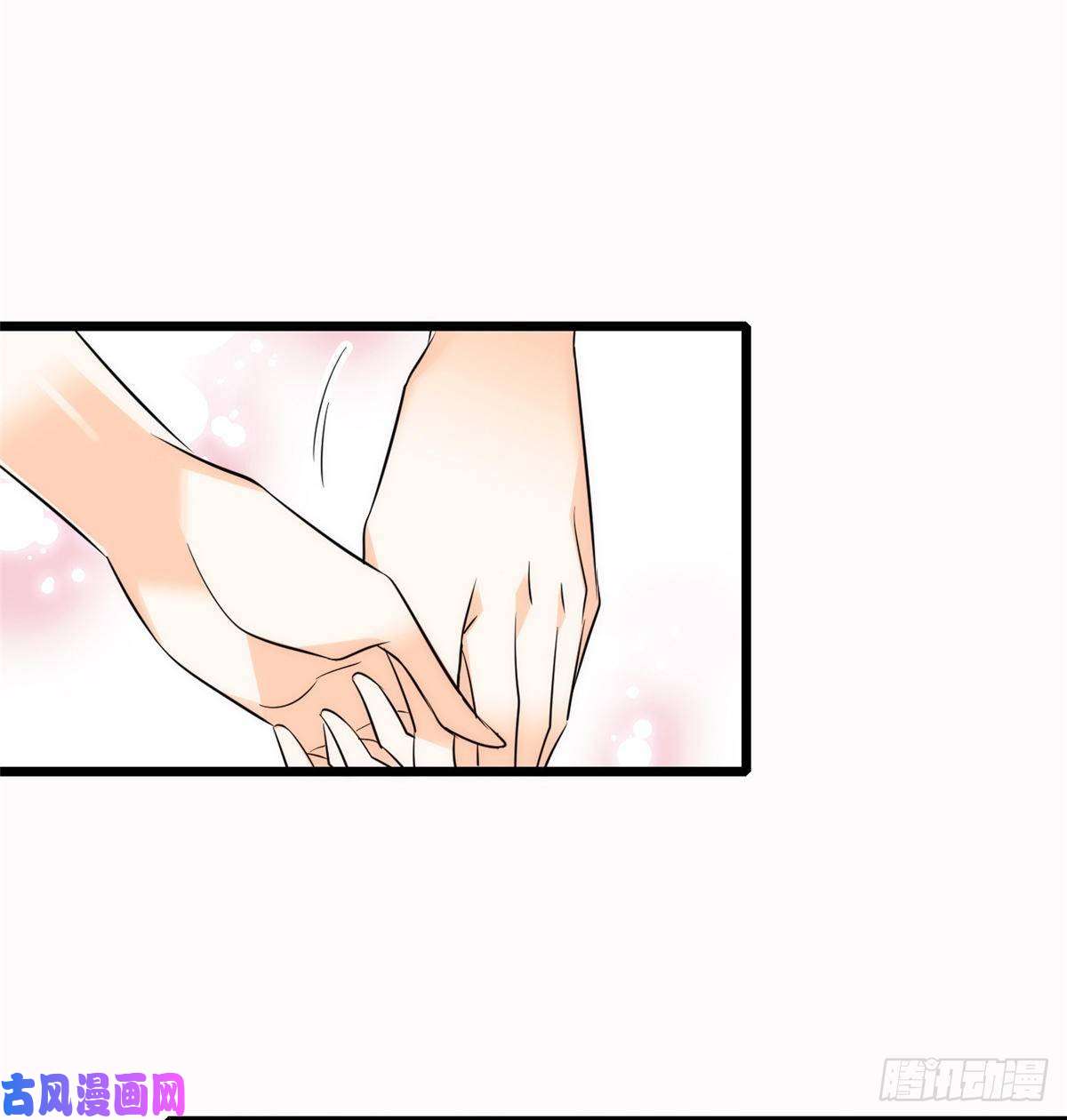 全网都是我和影帝CP粉043 做人留一线做狐狸不用