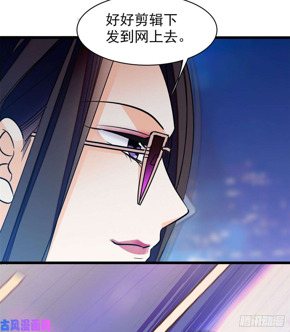 全网都是我和影帝CP粉043 做人留一线做狐狸不用