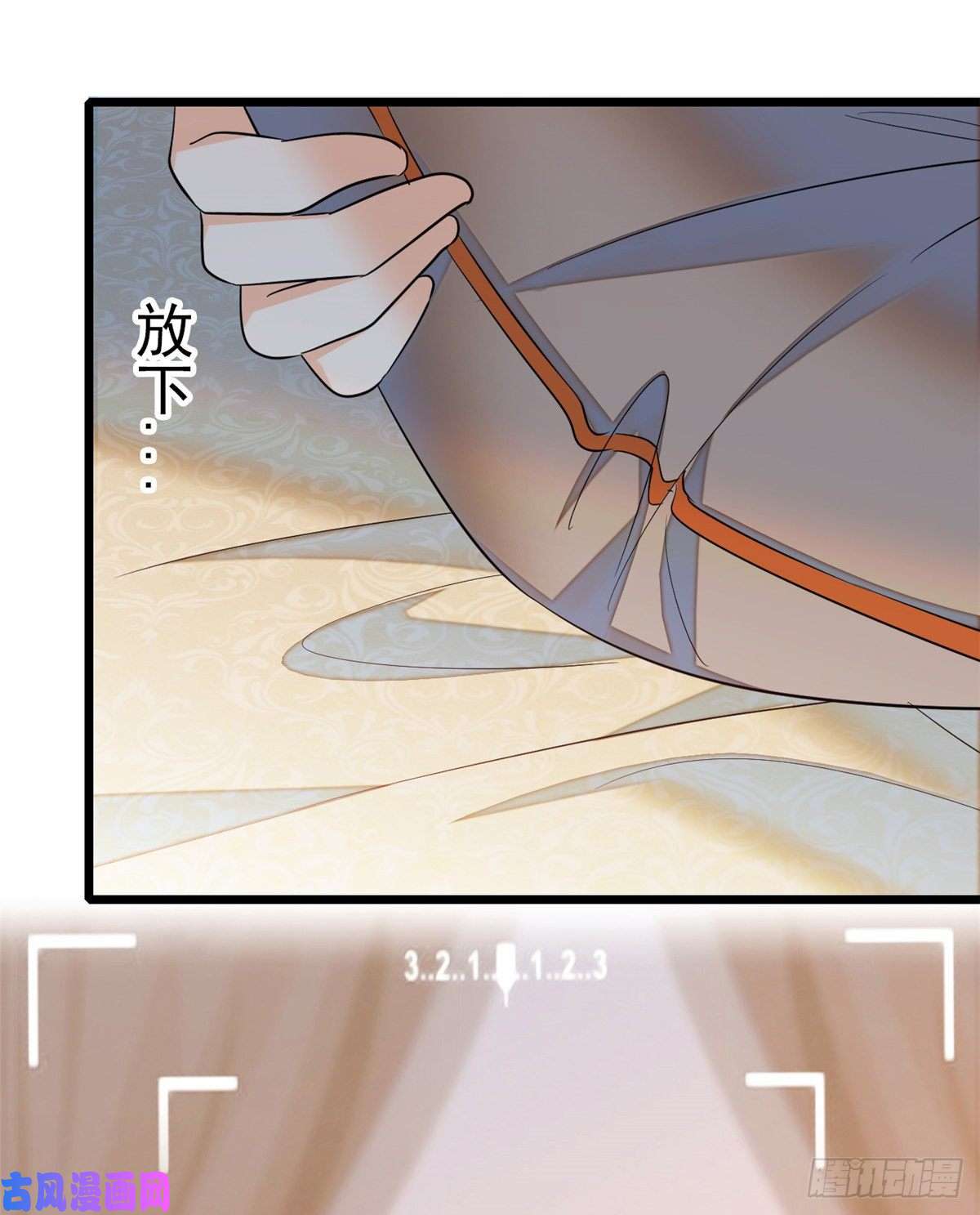 全网都是我和影帝CP粉046 不就是在床上拍戏吗？
