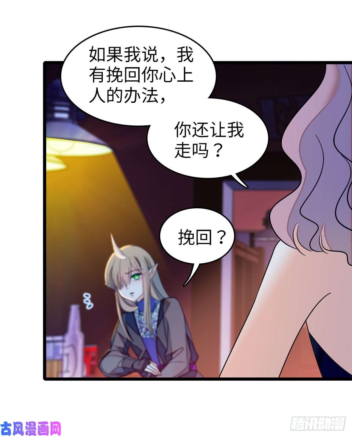 全网都是我和影帝CP粉048 我保证让你欲仙欲死