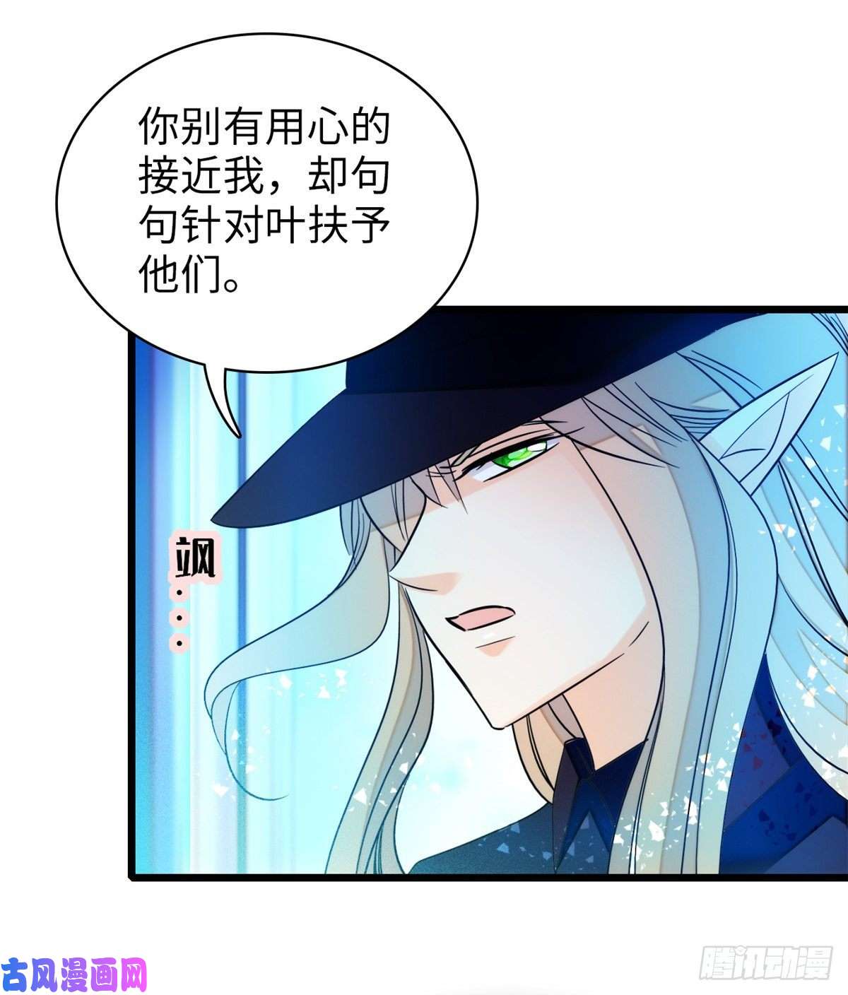 全网都是我和影帝CP粉048 我保证让你欲仙欲死