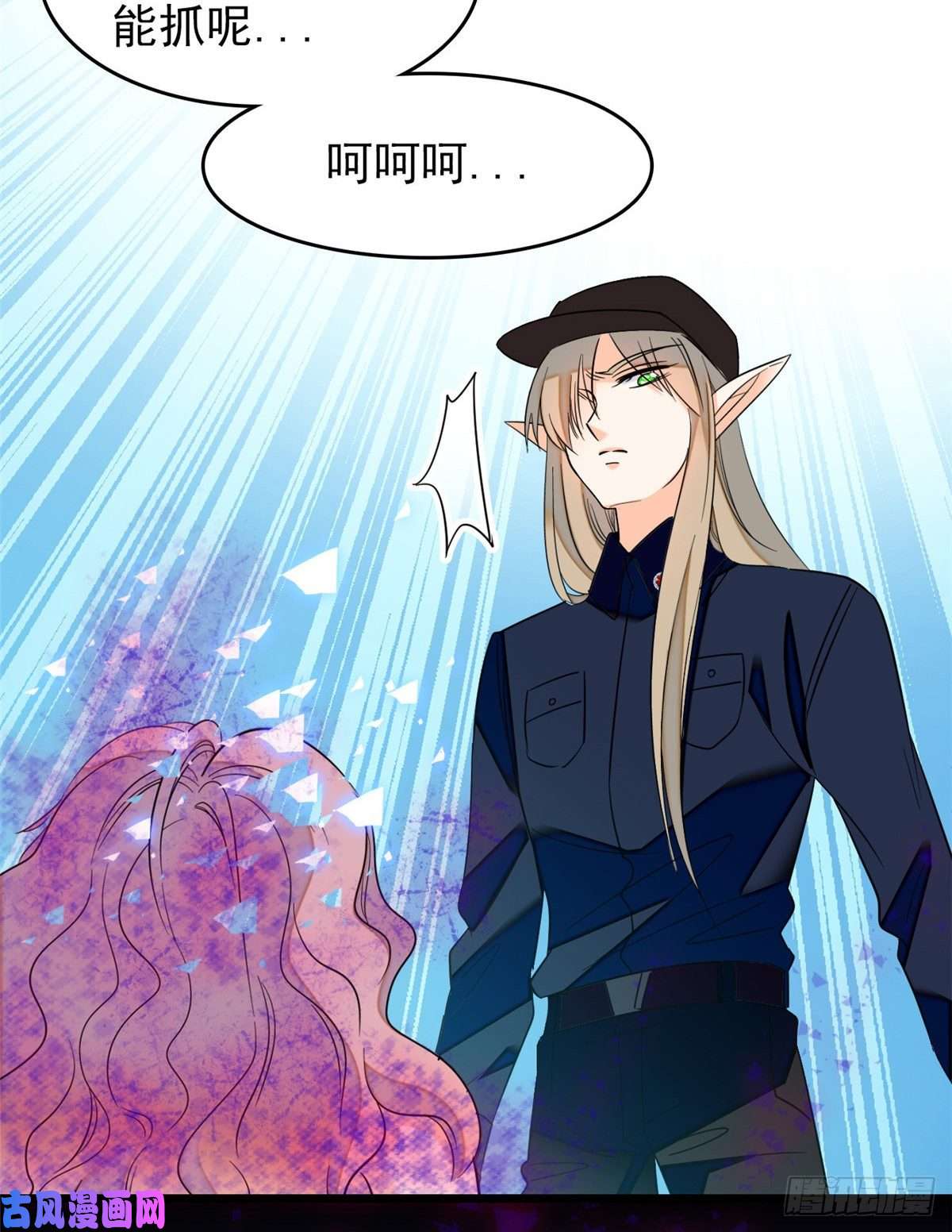 全网都是我和影帝CP粉049 到我身边来……