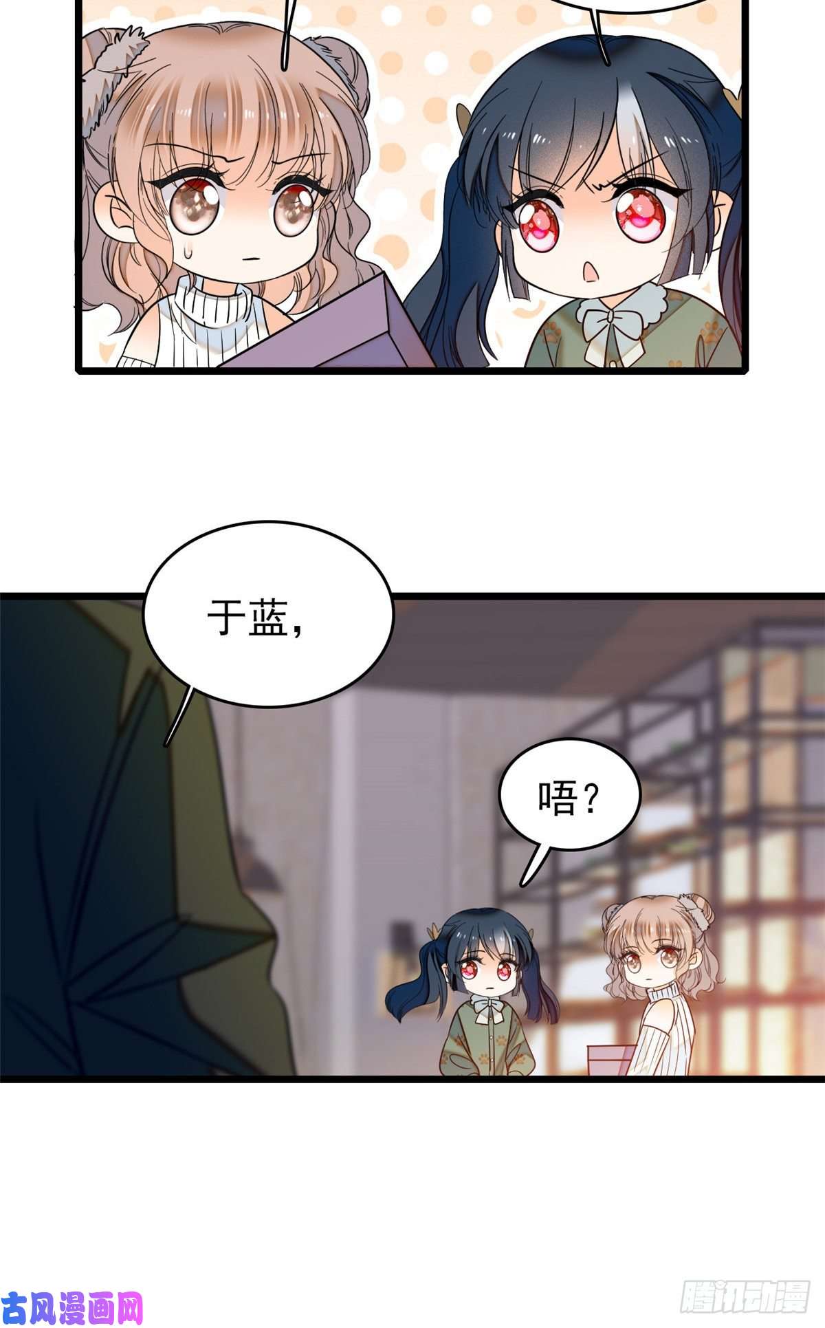 全网都是我和影帝CP粉049 到我身边来……