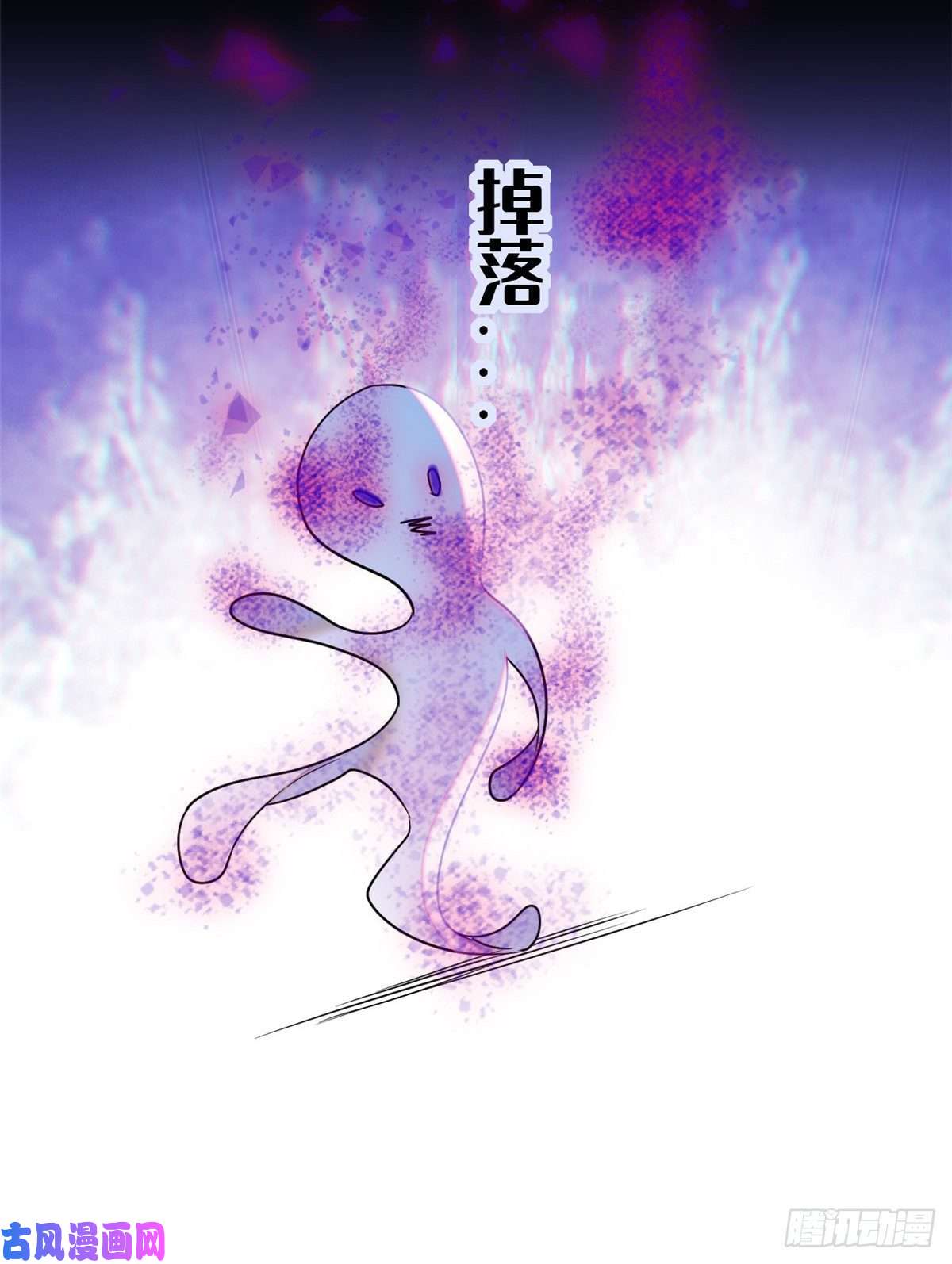 全网都是我和影帝CP粉049 到我身边来……