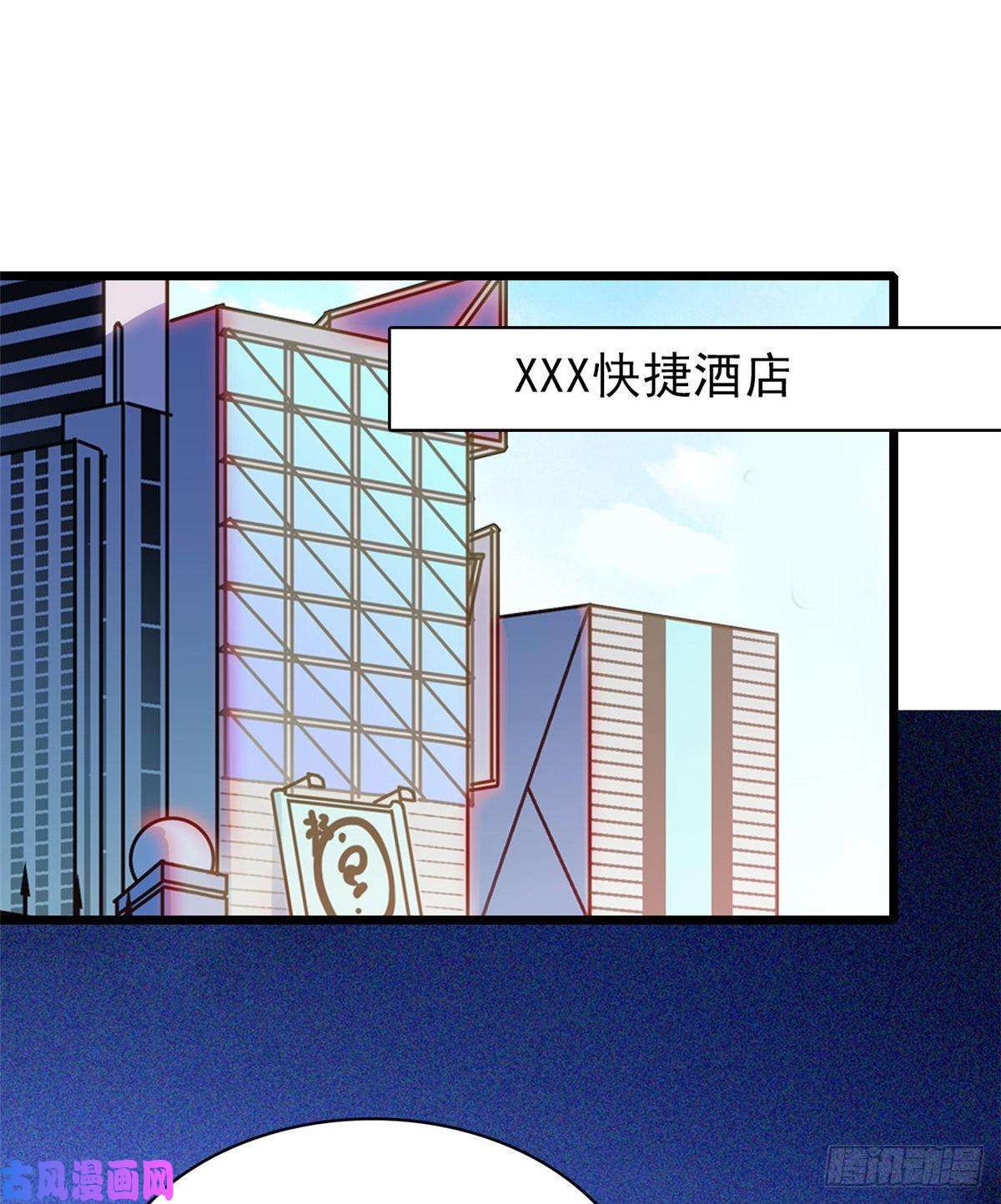 全网都是我和影帝CP粉050 和蔺洲在一起好有安全感
