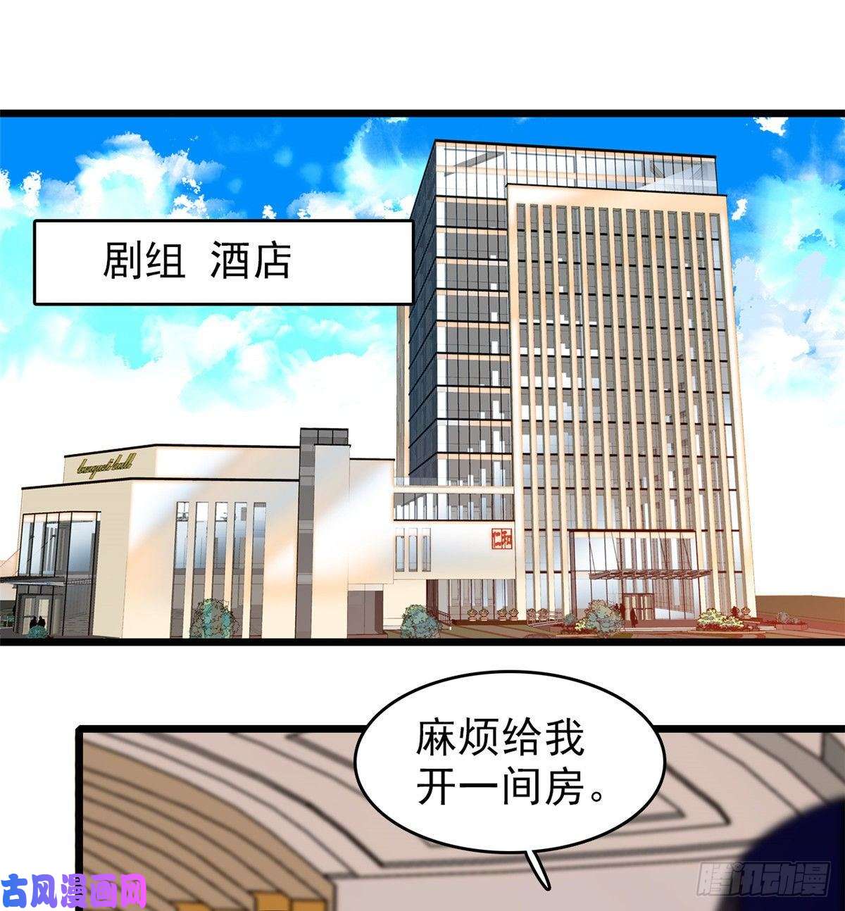 全网都是我和影帝CP粉050 和蔺洲在一起好有安全感
