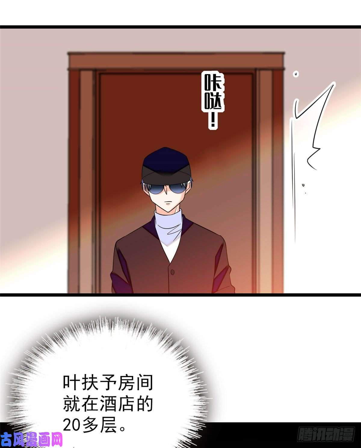 全网都是我和影帝CP粉050 和蔺洲在一起好有安全感