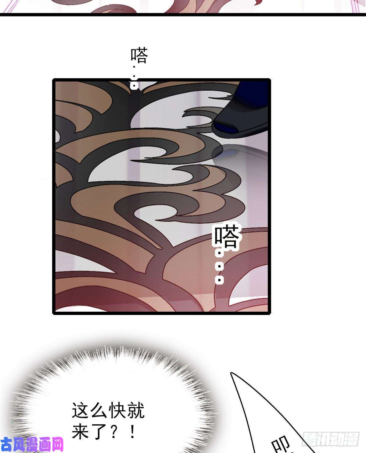 全网都是我和影帝CP粉050 和蔺洲在一起好有安全感