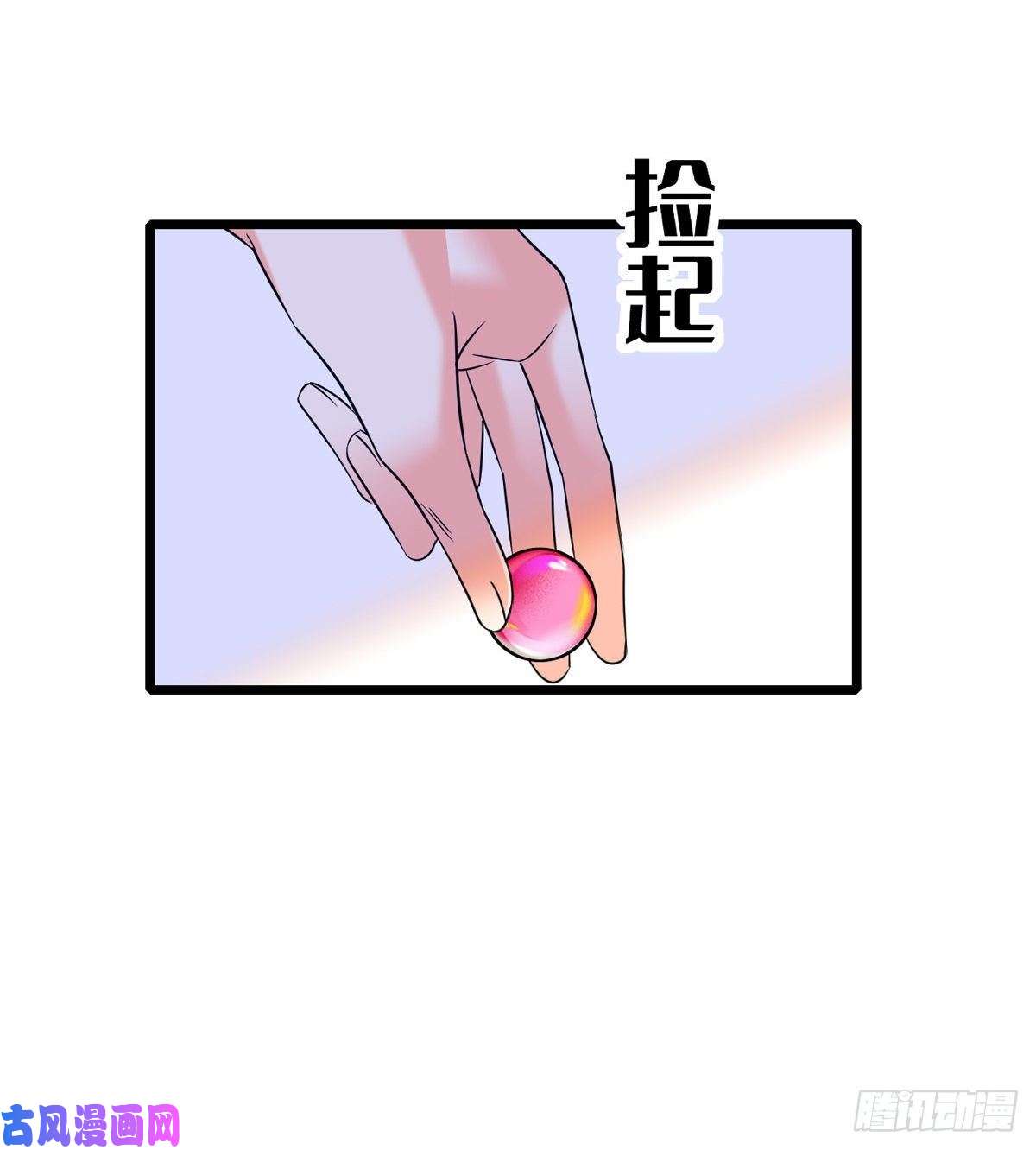 全网都是我和影帝CP粉050 和蔺洲在一起好有安全感