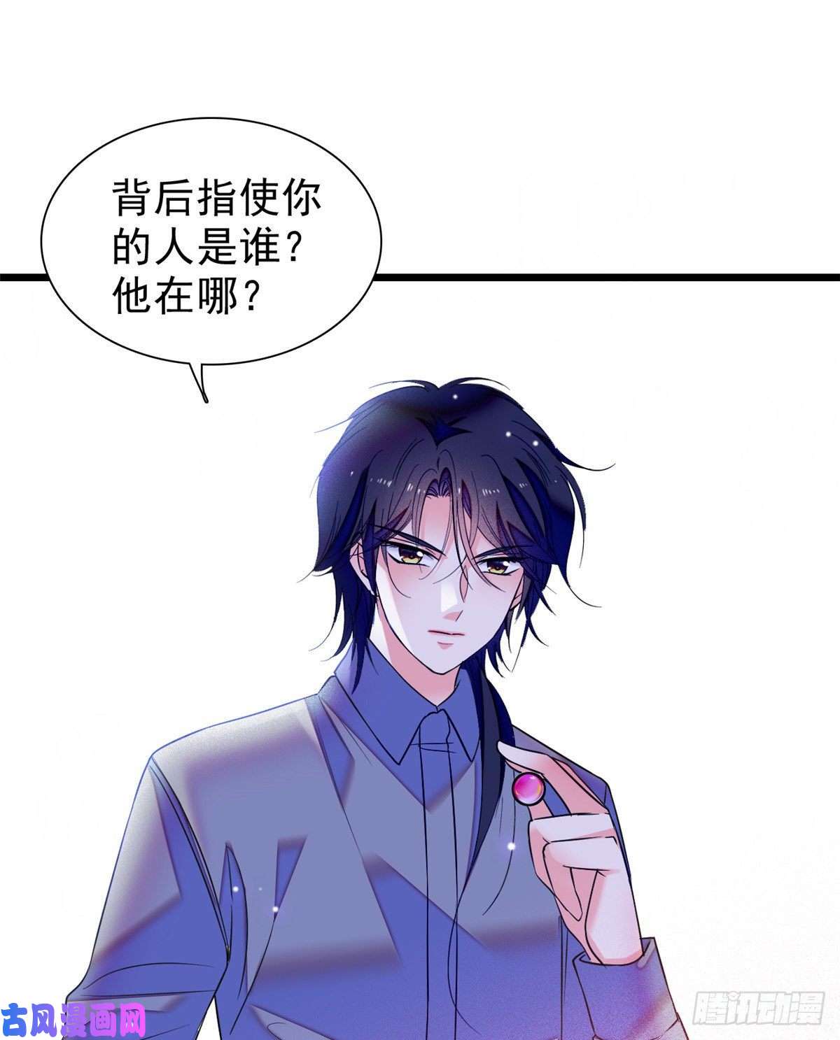 全网都是我和影帝CP粉050 和蔺洲在一起好有安全感