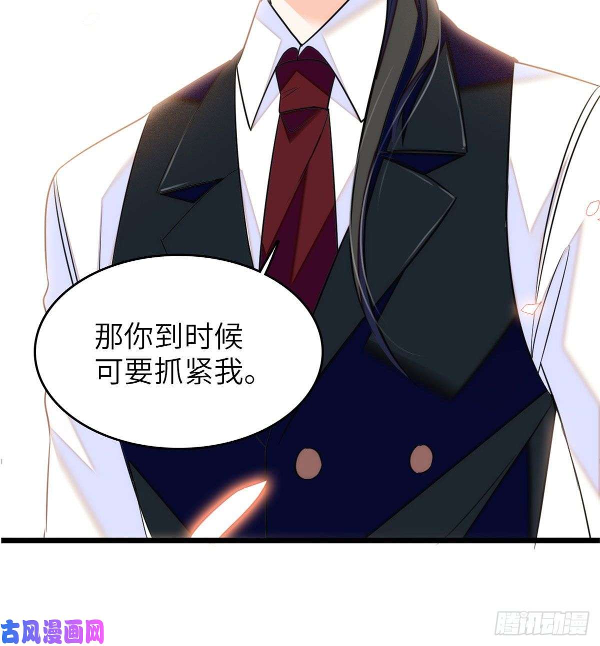 全网都是我和影帝CP粉051 这也太大了吧！