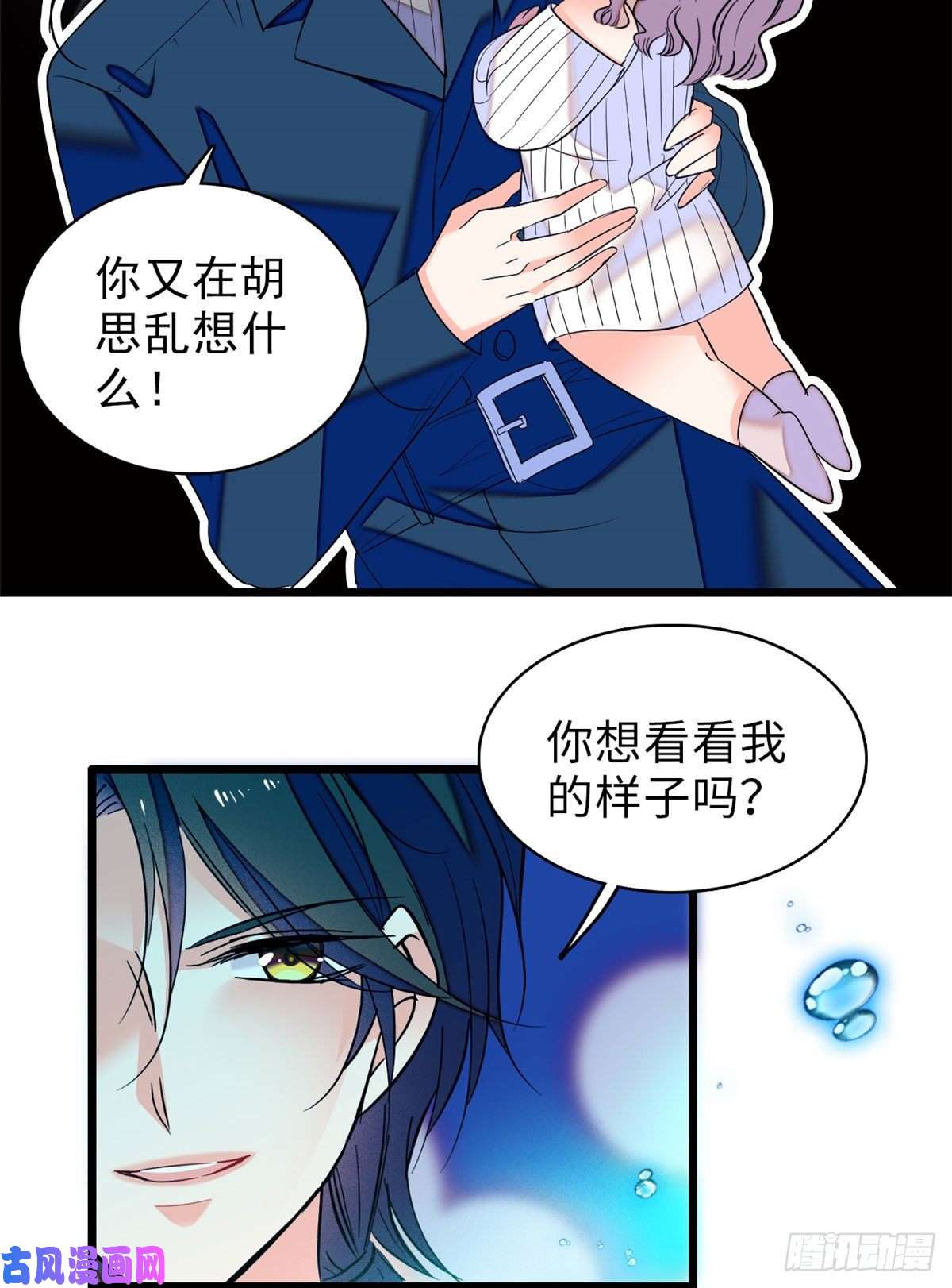 全网都是我和影帝CP粉051 这也太大了吧！