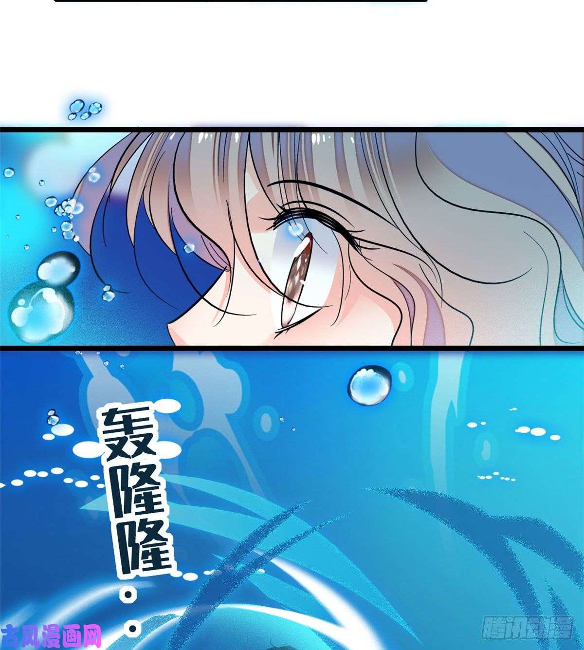 全网都是我和影帝CP粉051 这也太大了吧！