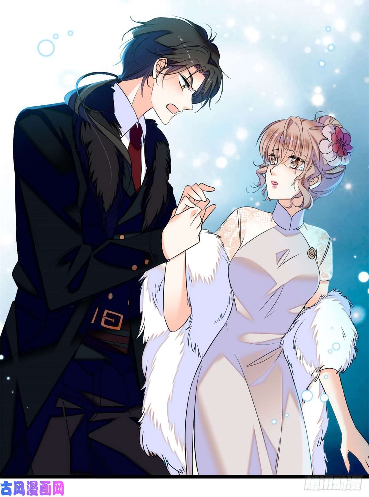 全网都是我和影帝CP粉051 这也太大了吧！