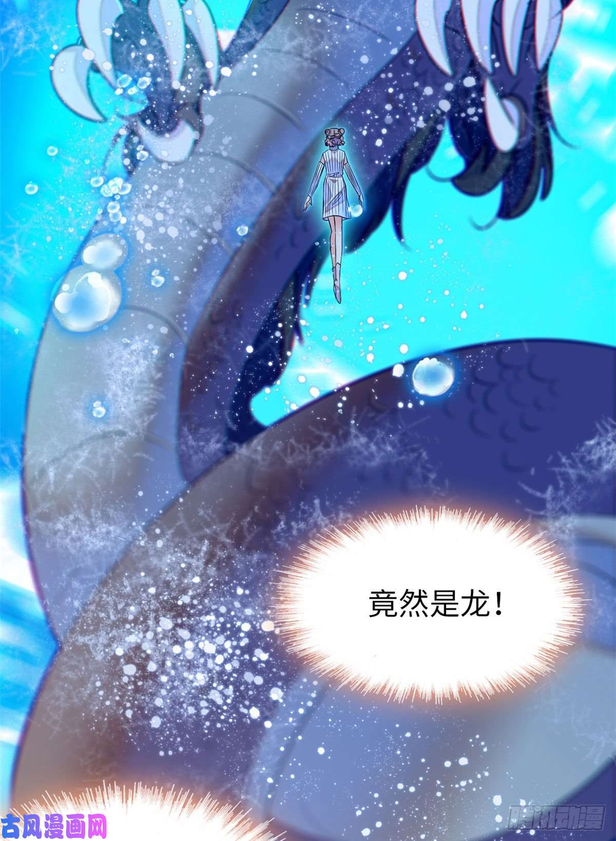 全网都是我和影帝CP粉051 这也太大了吧！