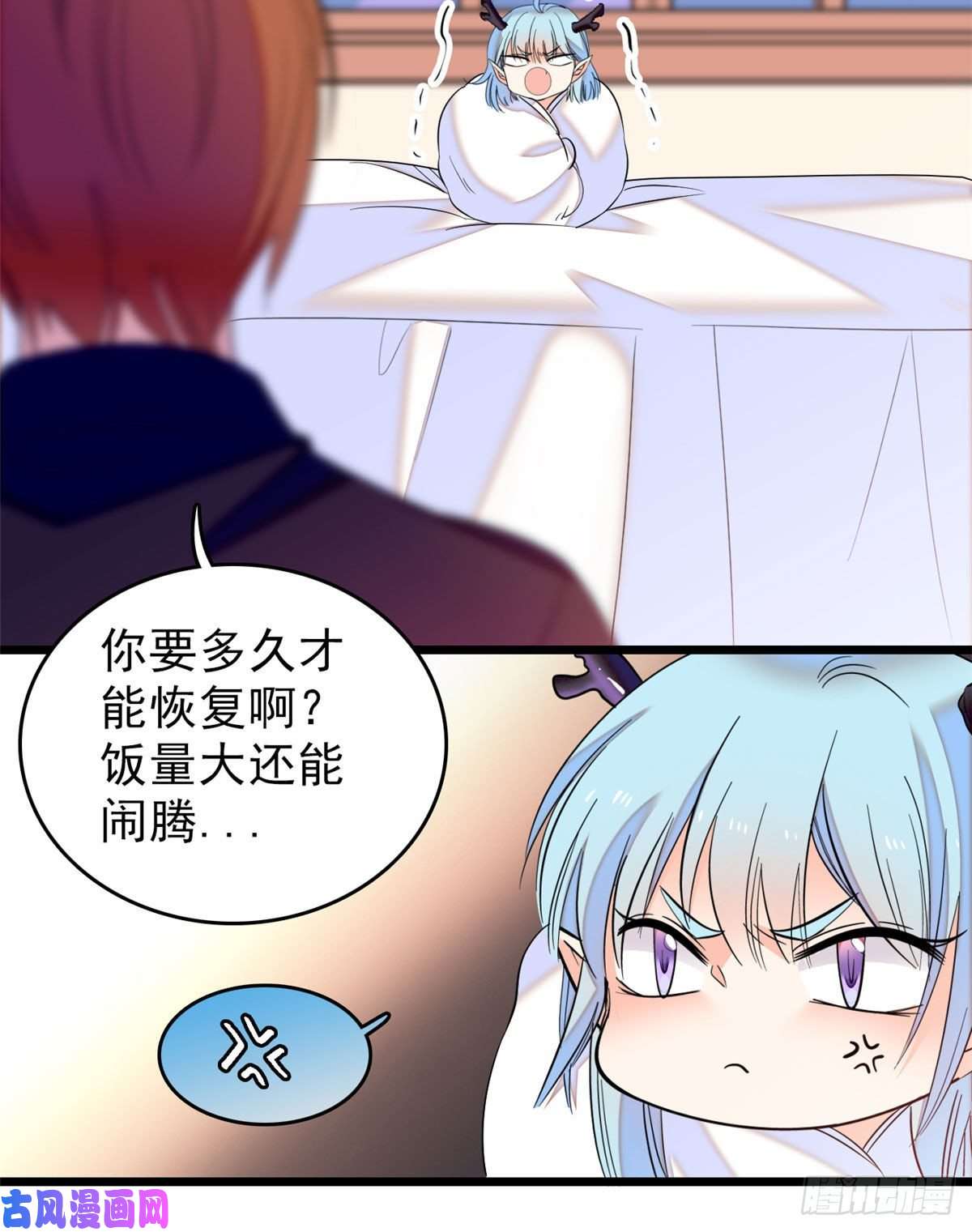 全网都是我和影帝CP粉051 这也太大了吧！