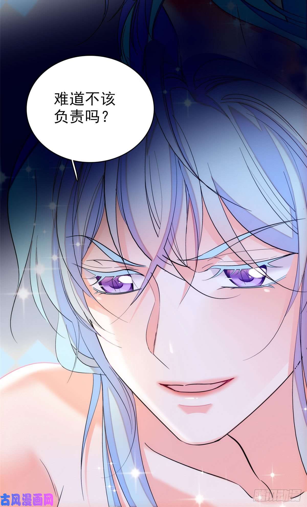 全网都是我和影帝CP粉051 这也太大了吧！