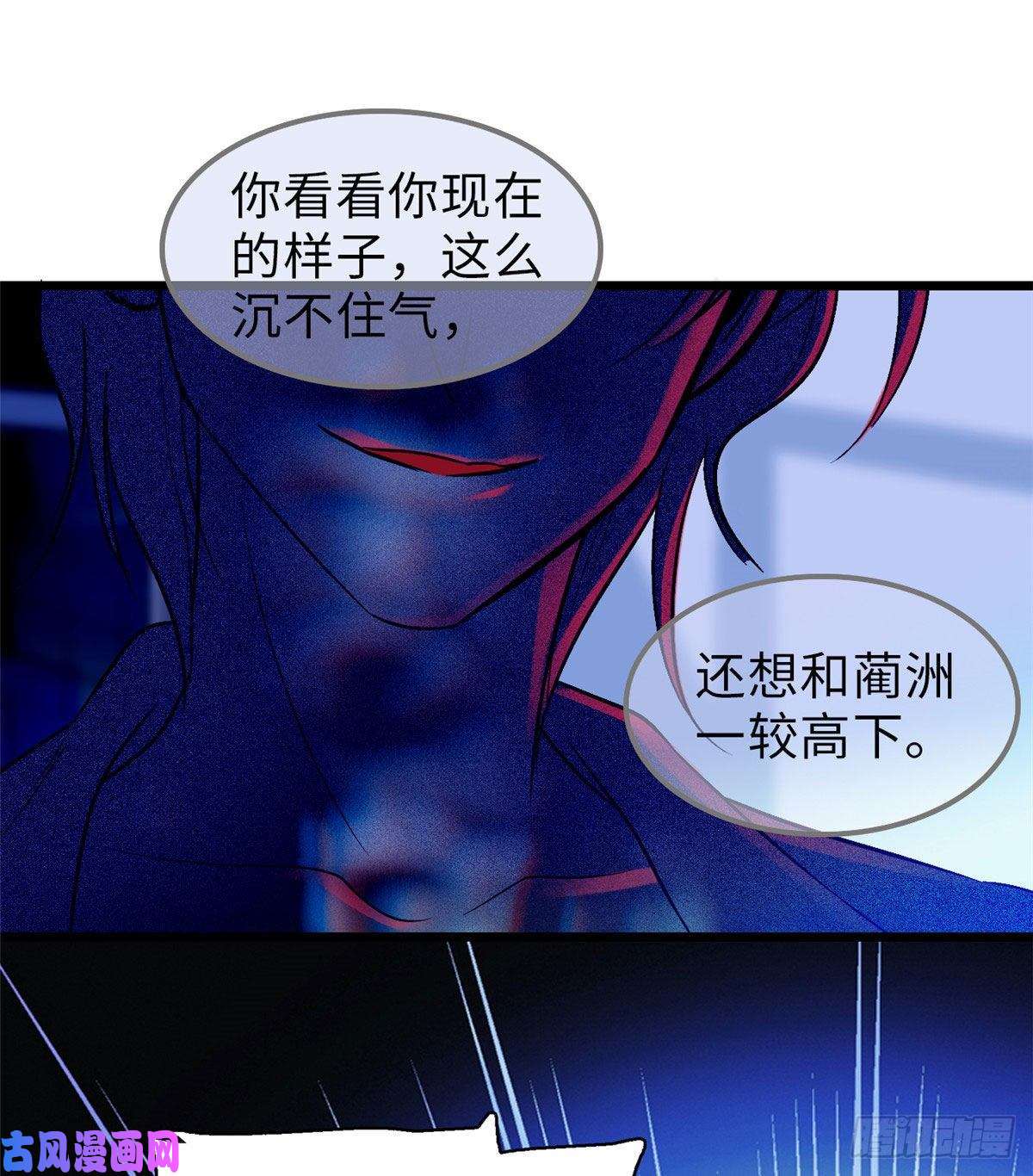 全网都是我和影帝CP粉053 圣诞特辑