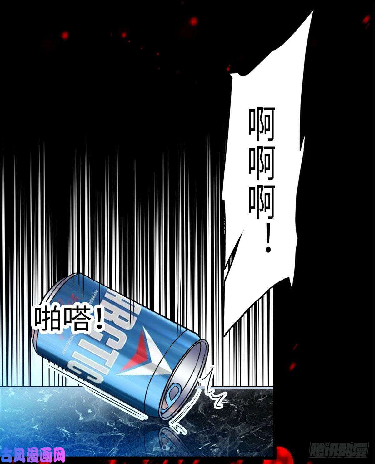 全网都是我和影帝CP粉053 圣诞特辑