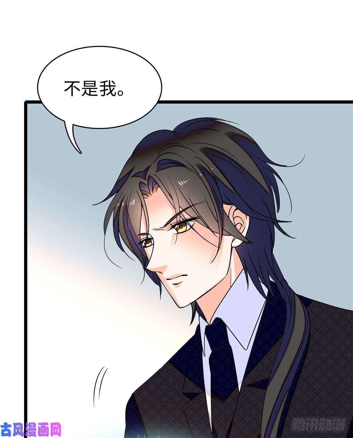 全网都是我和影帝CP粉053 圣诞特辑