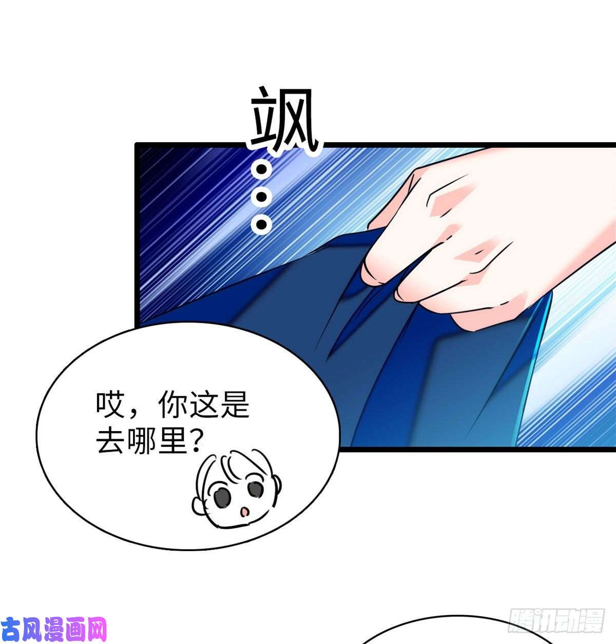 全网都是我和影帝CP粉053 圣诞特辑