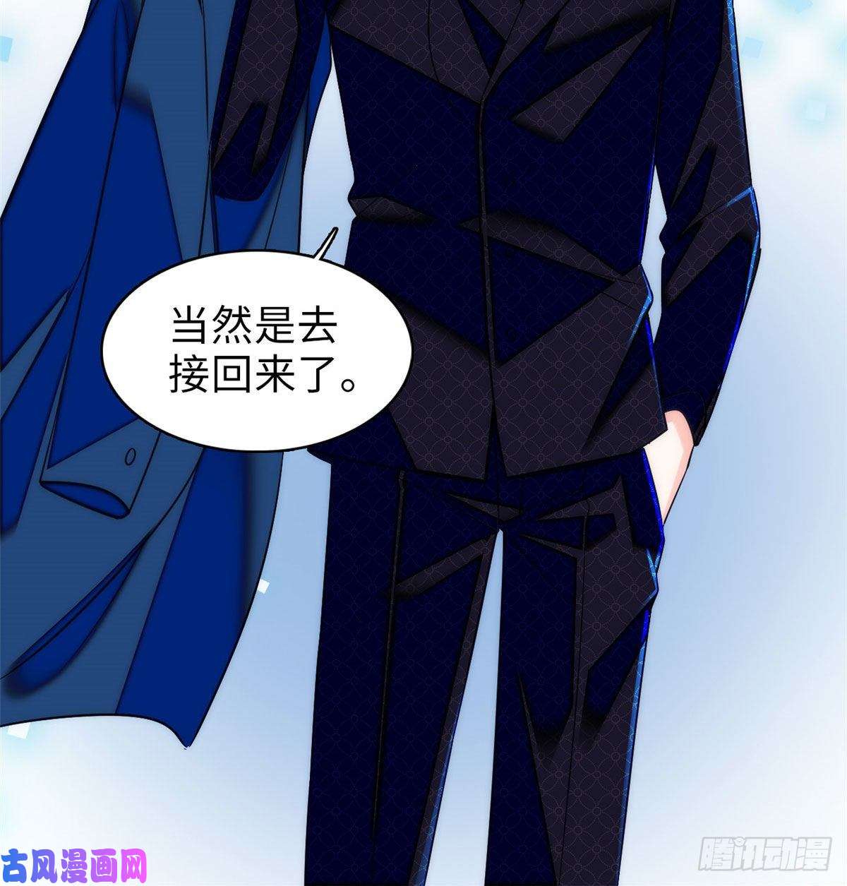 全网都是我和影帝CP粉053 圣诞特辑