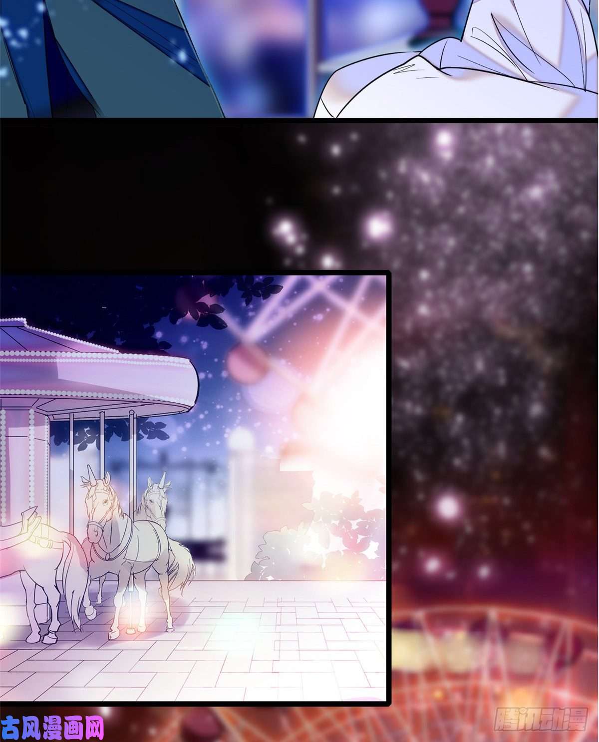 全网都是我和影帝CP粉054那只是老派妖怪的礼节而已