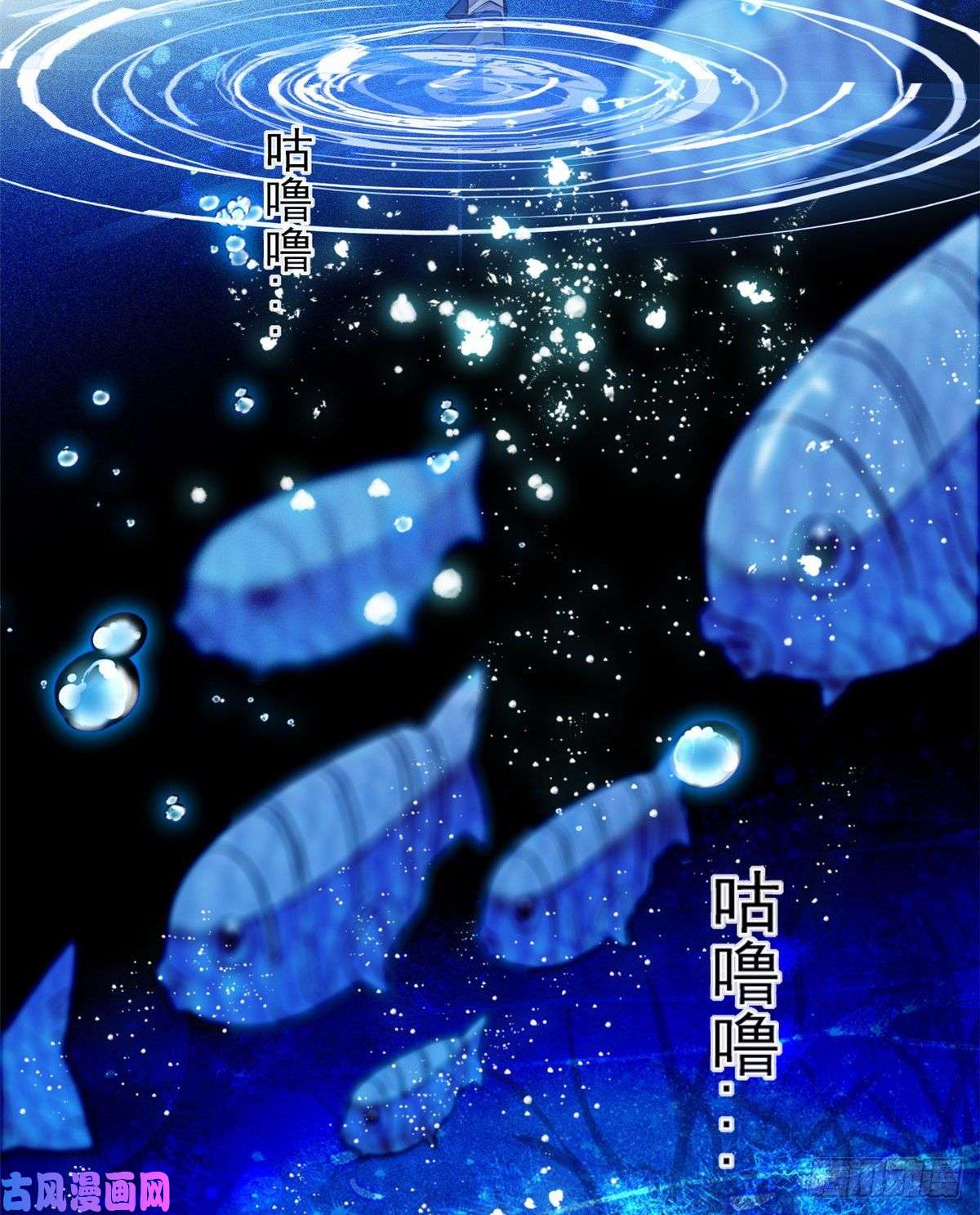 全网都是我和影帝CP粉056 和鱼头汤二人世界？！