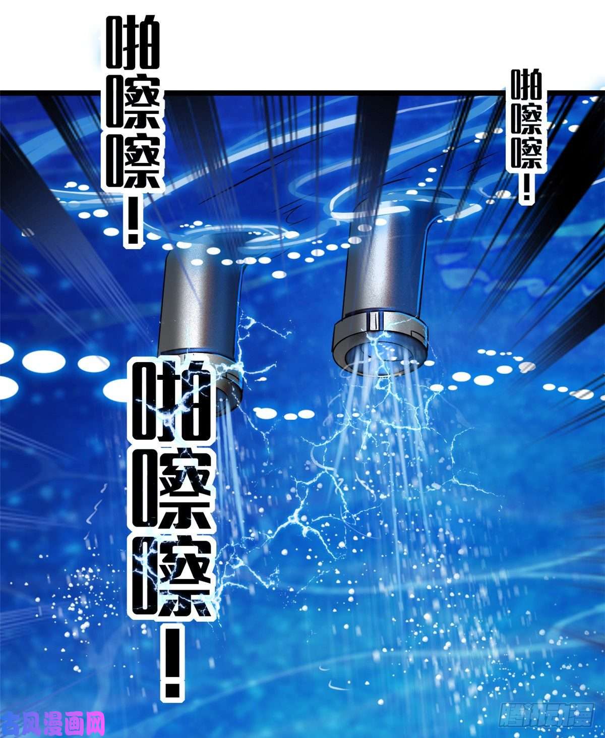 全网都是我和影帝CP粉056 和鱼头汤二人世界？！
