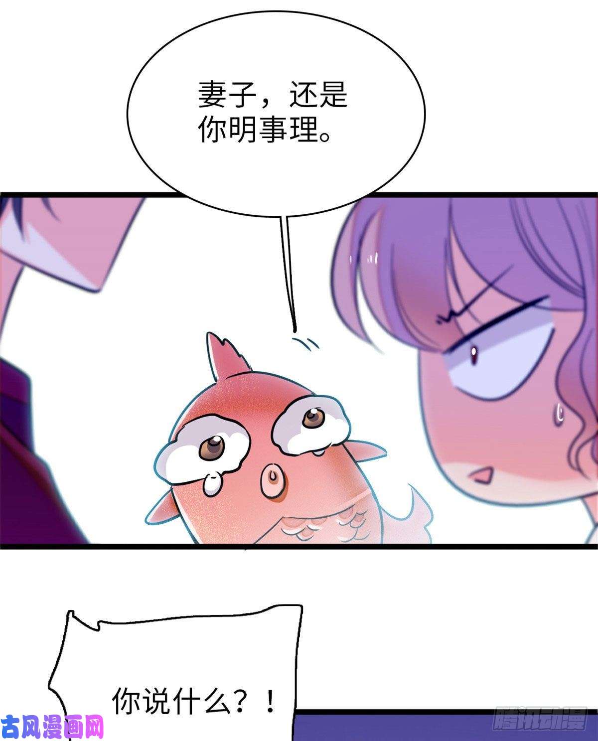 全网都是我和影帝CP粉057 都是前任，不配纠缠