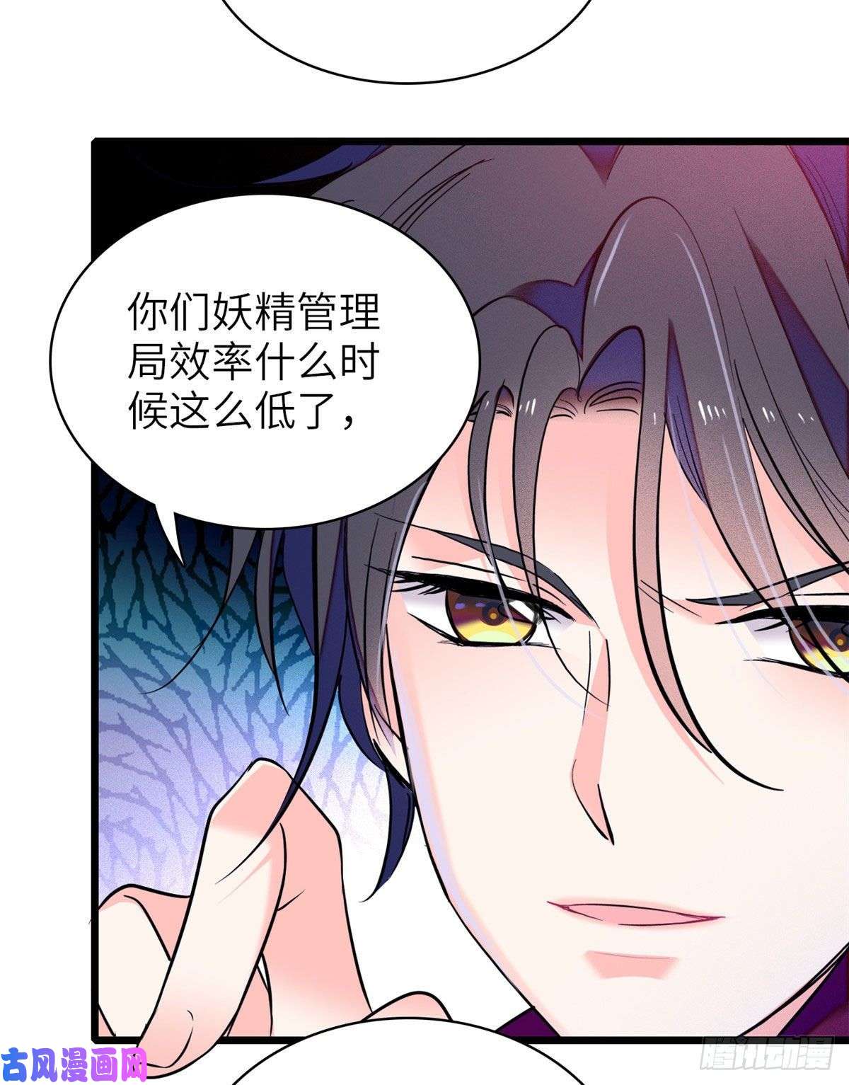 全网都是我和影帝CP粉057 都是前任，不配纠缠