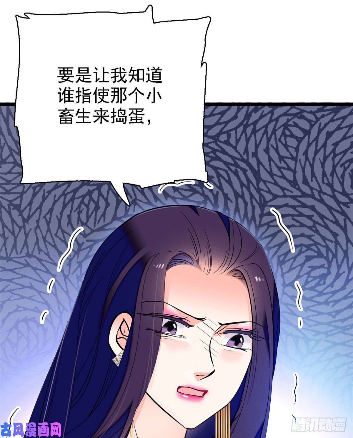 全网都是我和影帝CP粉058 只要我在，没人能动你