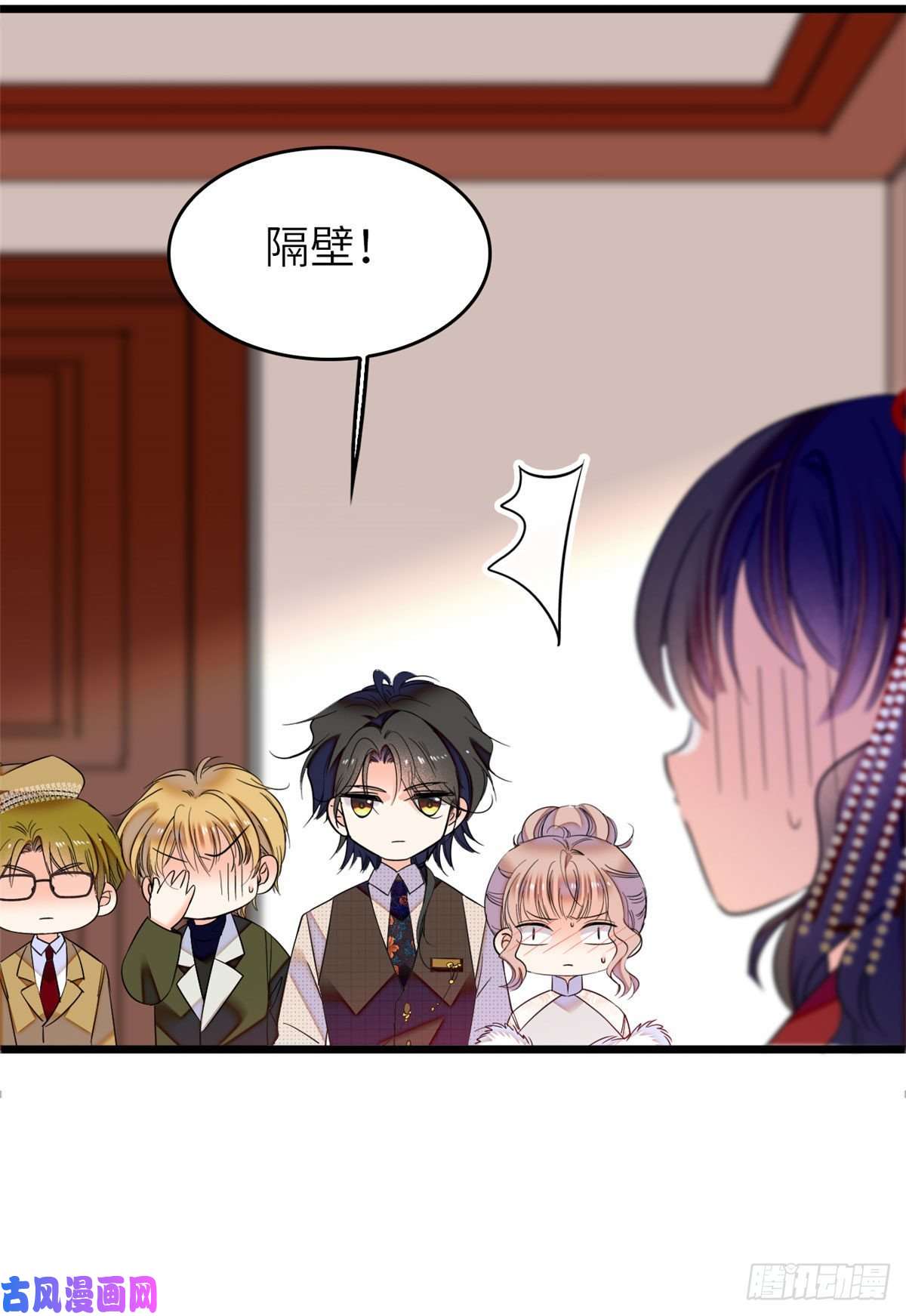 全网都是我和影帝CP粉052 要不要生一个看看